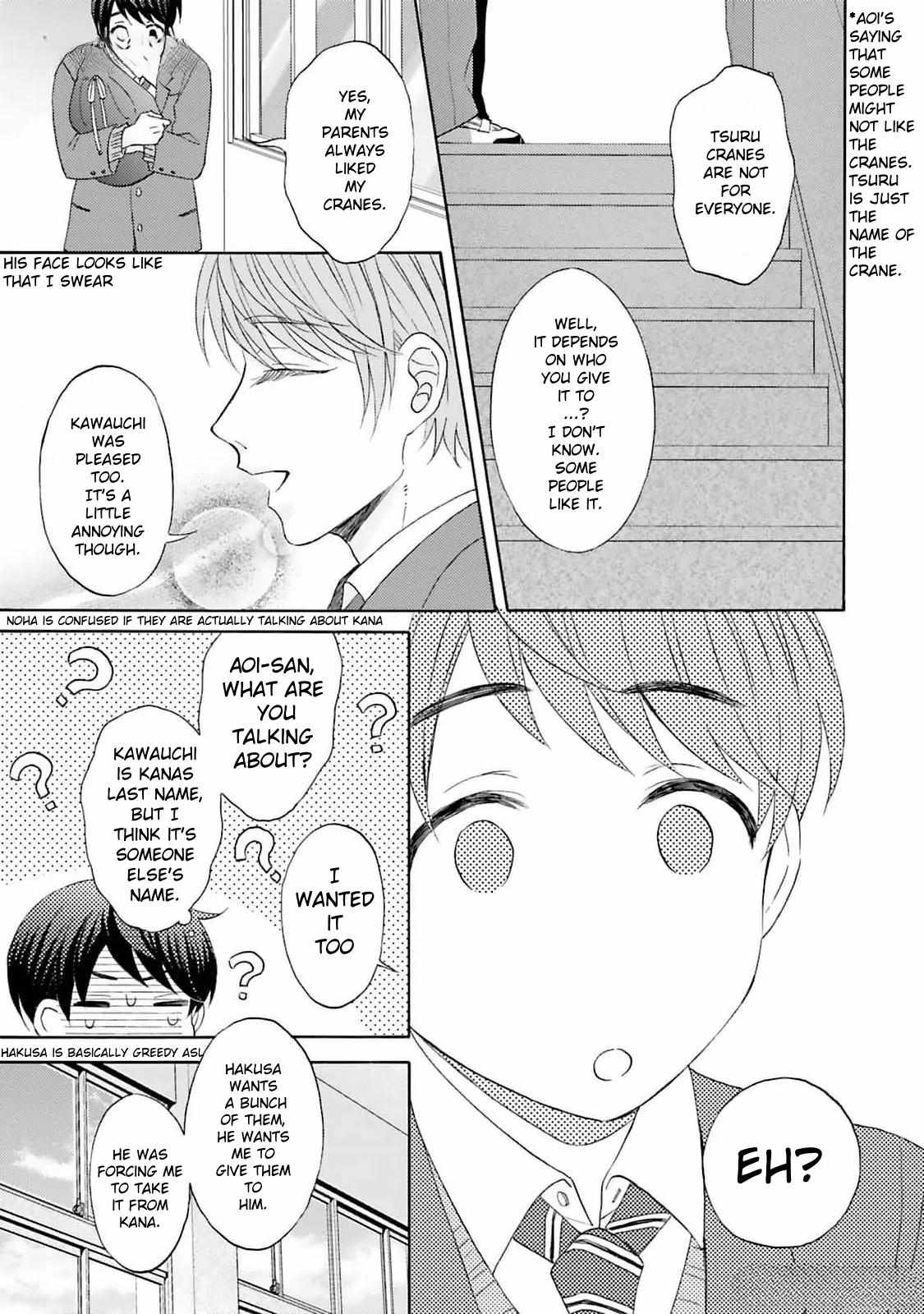 My Cutie Pie -An Ordinary Boy And His Gorgeous Childhood Friend- 〘Official〙 - Chapter 7