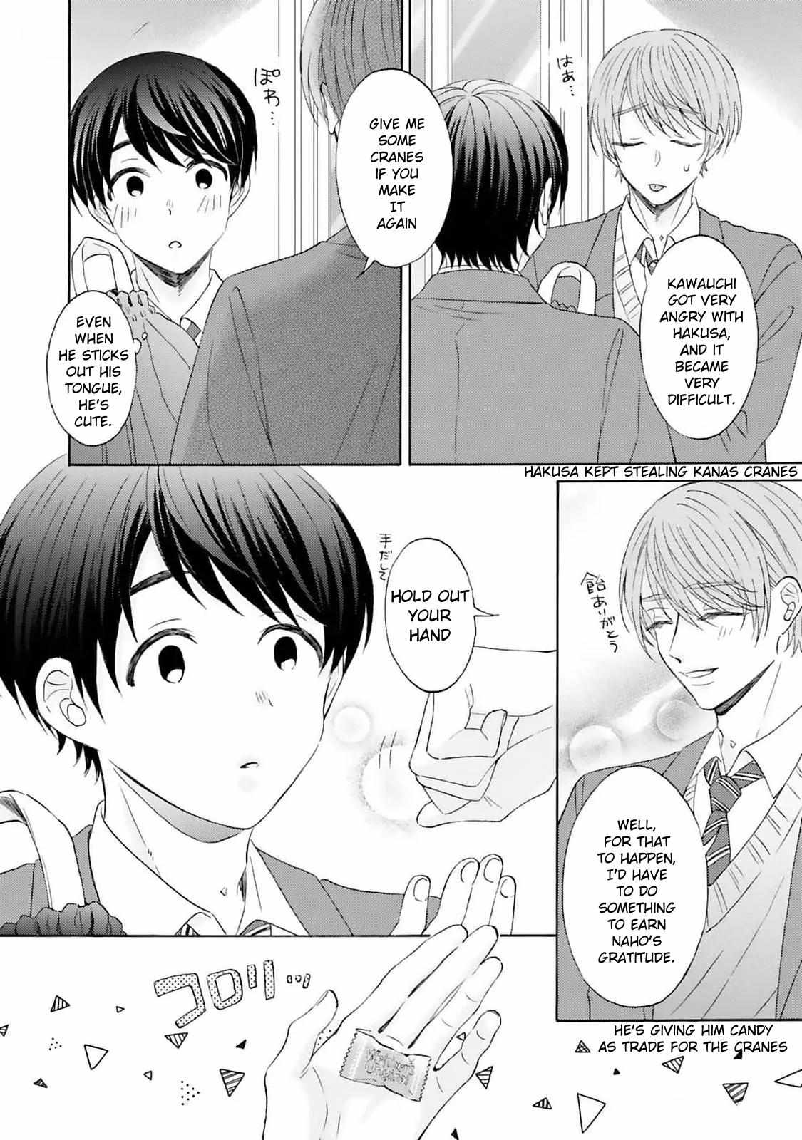 My Cutie Pie -An Ordinary Boy And His Gorgeous Childhood Friend- 〘Official〙 - Chapter 7