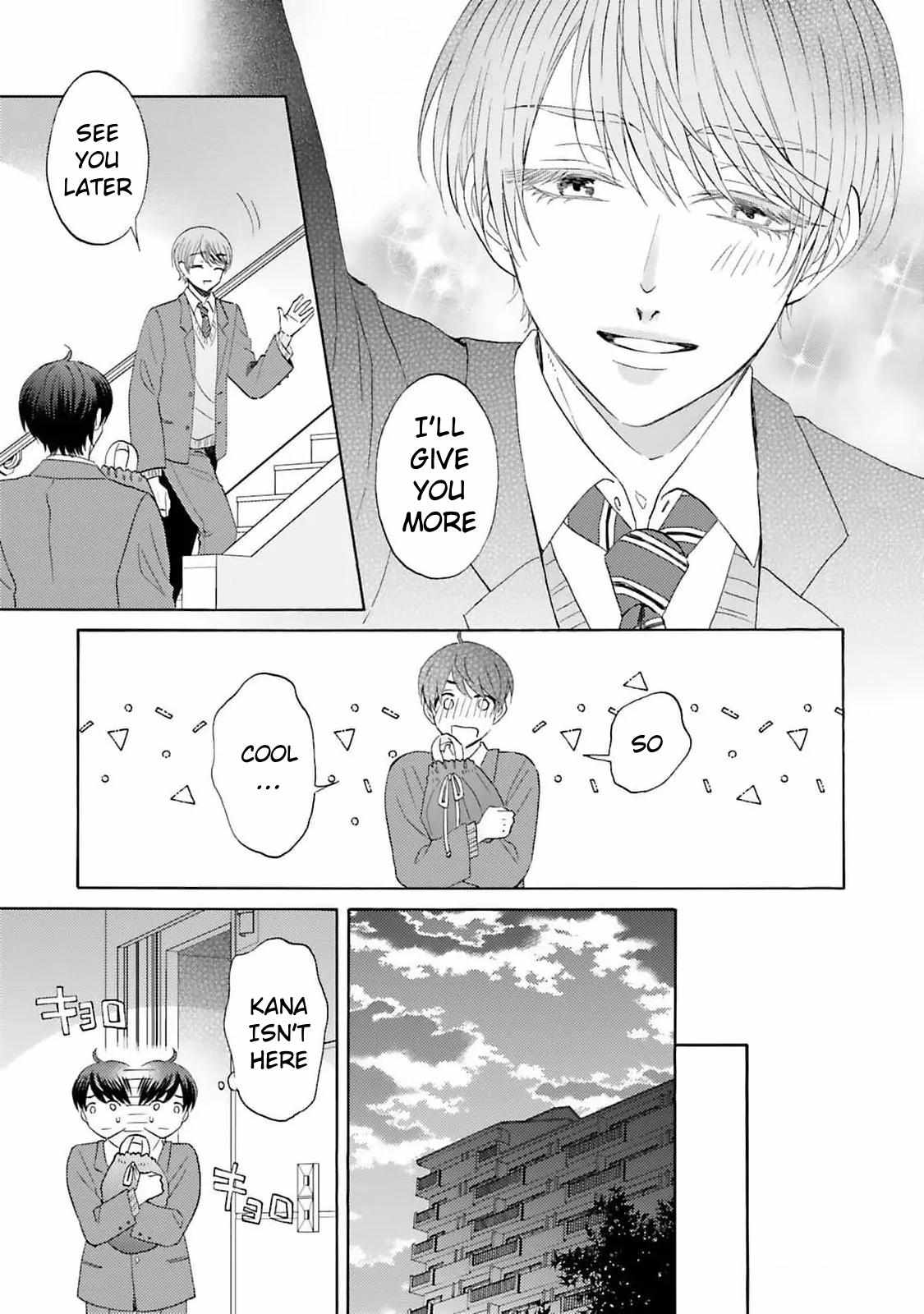 My Cutie Pie -An Ordinary Boy And His Gorgeous Childhood Friend- 〘Official〙 - Chapter 7