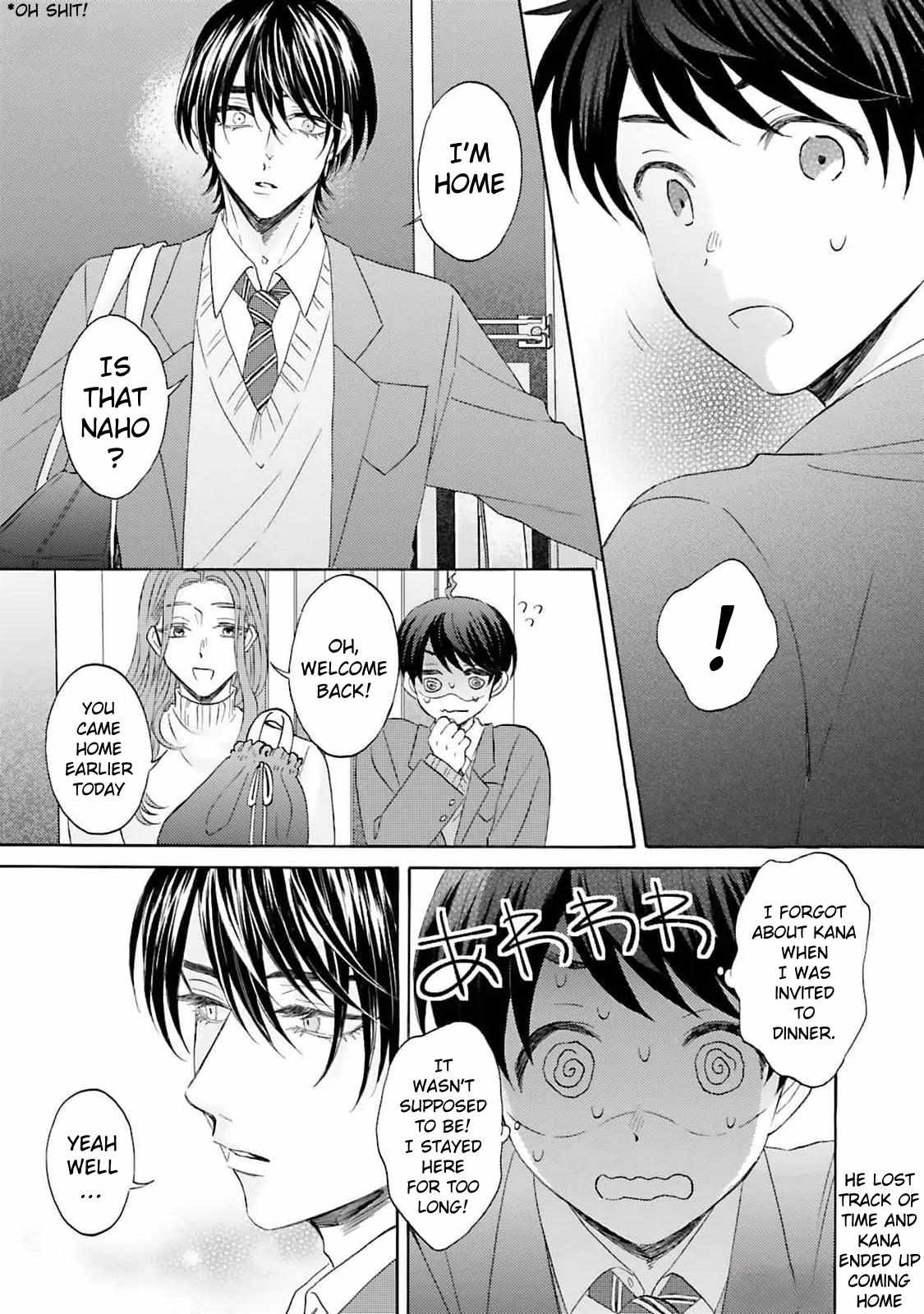 My Cutie Pie -An Ordinary Boy And His Gorgeous Childhood Friend- 〘Official〙 - Chapter 7