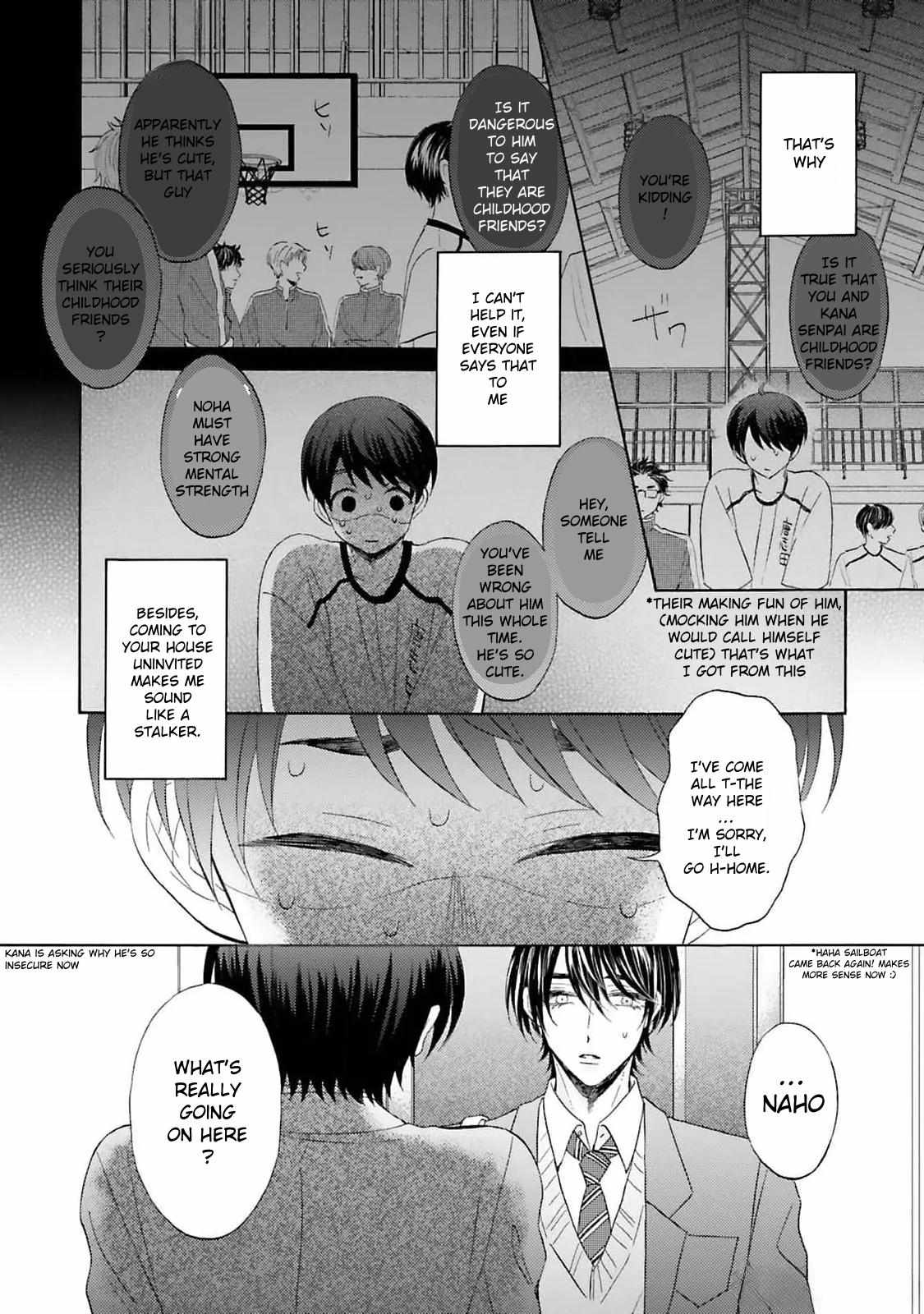 My Cutie Pie -An Ordinary Boy And His Gorgeous Childhood Friend- 〘Official〙 - Chapter 7