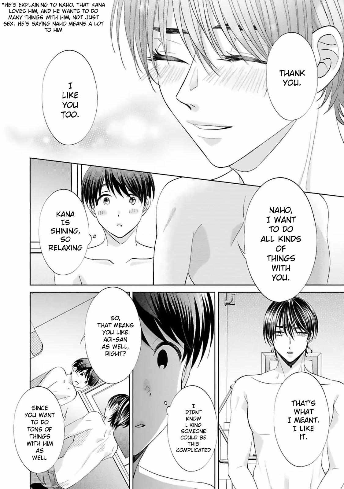 My Cutie Pie -An Ordinary Boy And His Gorgeous Childhood Friend- 〘Official〙 - Chapter 9