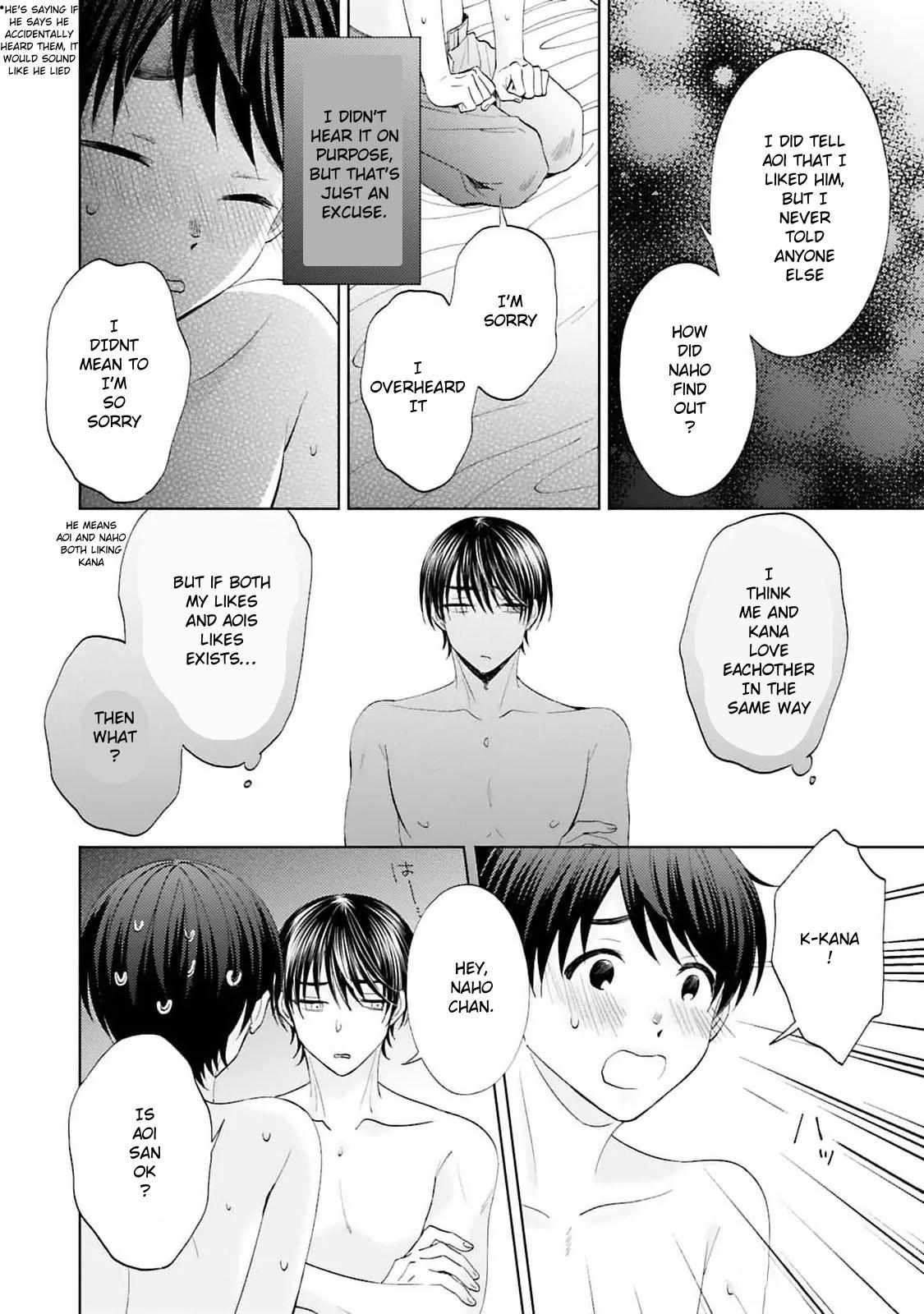 My Cutie Pie -An Ordinary Boy And His Gorgeous Childhood Friend- 〘Official〙 - Chapter 9