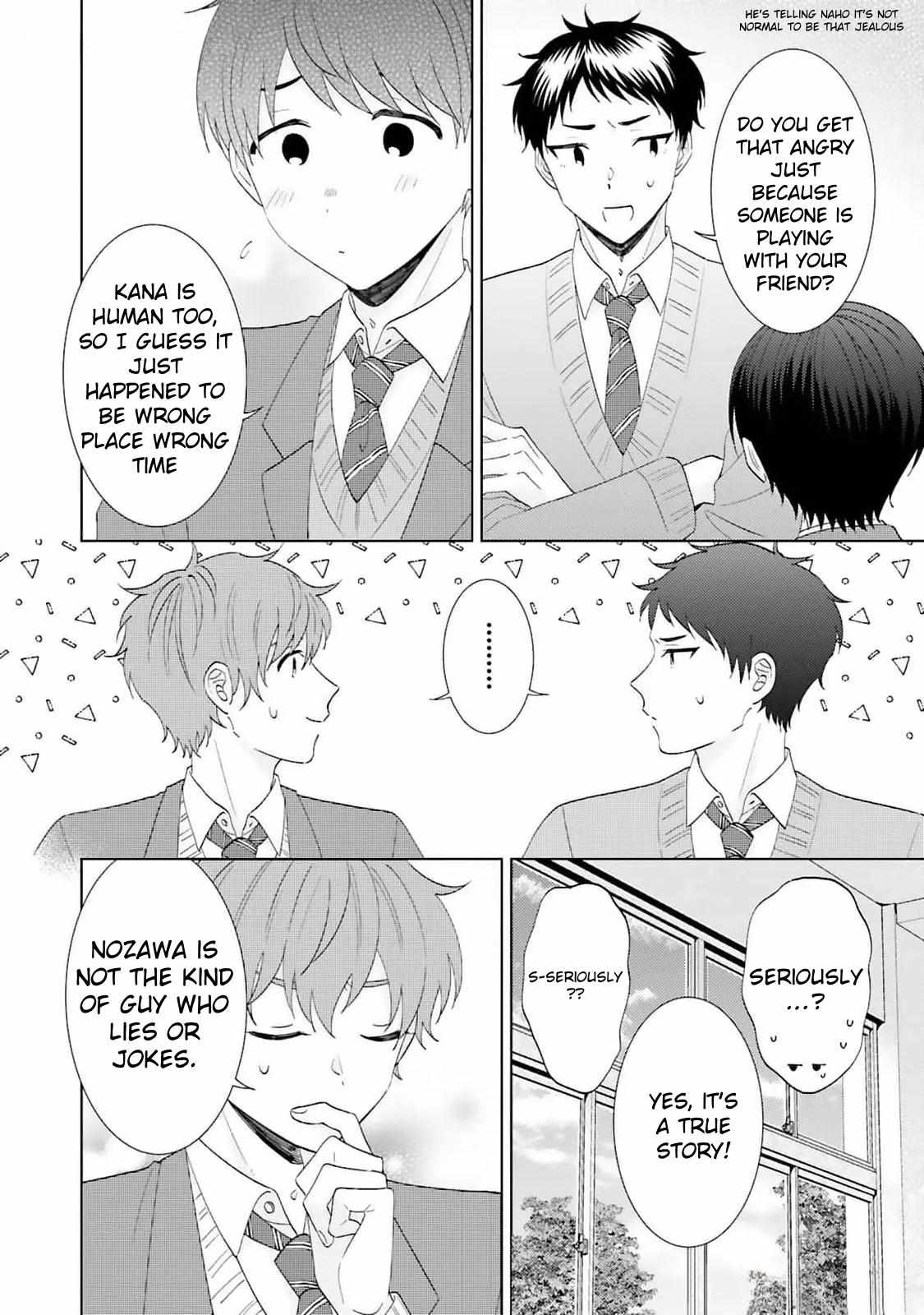 My Cutie Pie -An Ordinary Boy And His Gorgeous Childhood Friend- 〘Official〙 - Chapter 9