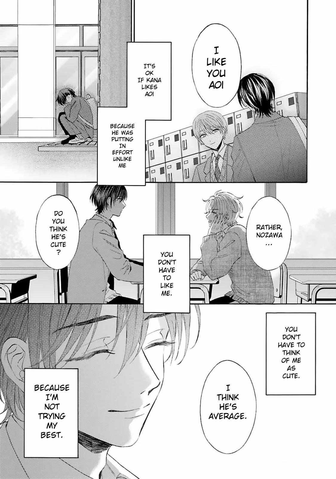 My Cutie Pie -An Ordinary Boy And His Gorgeous Childhood Friend- 〘Official〙 - Chapter 8