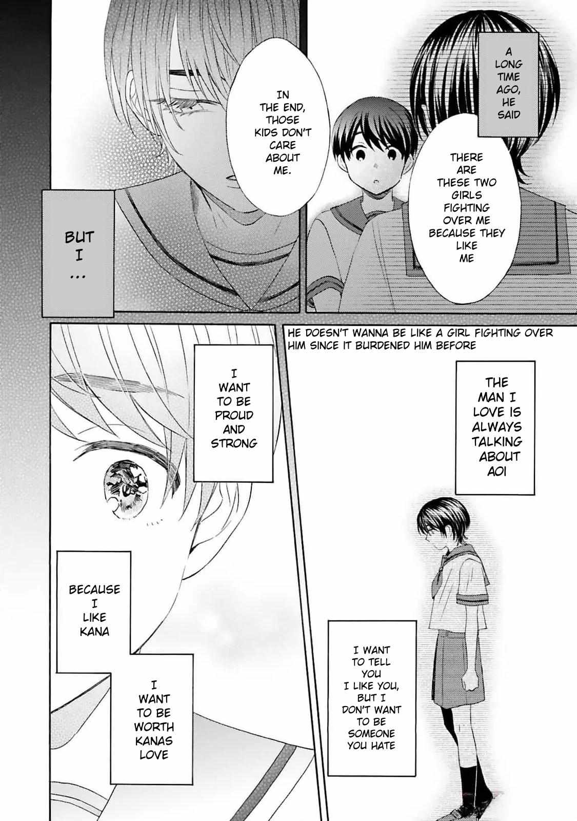 My Cutie Pie -An Ordinary Boy And His Gorgeous Childhood Friend- 〘Official〙 - Chapter 8