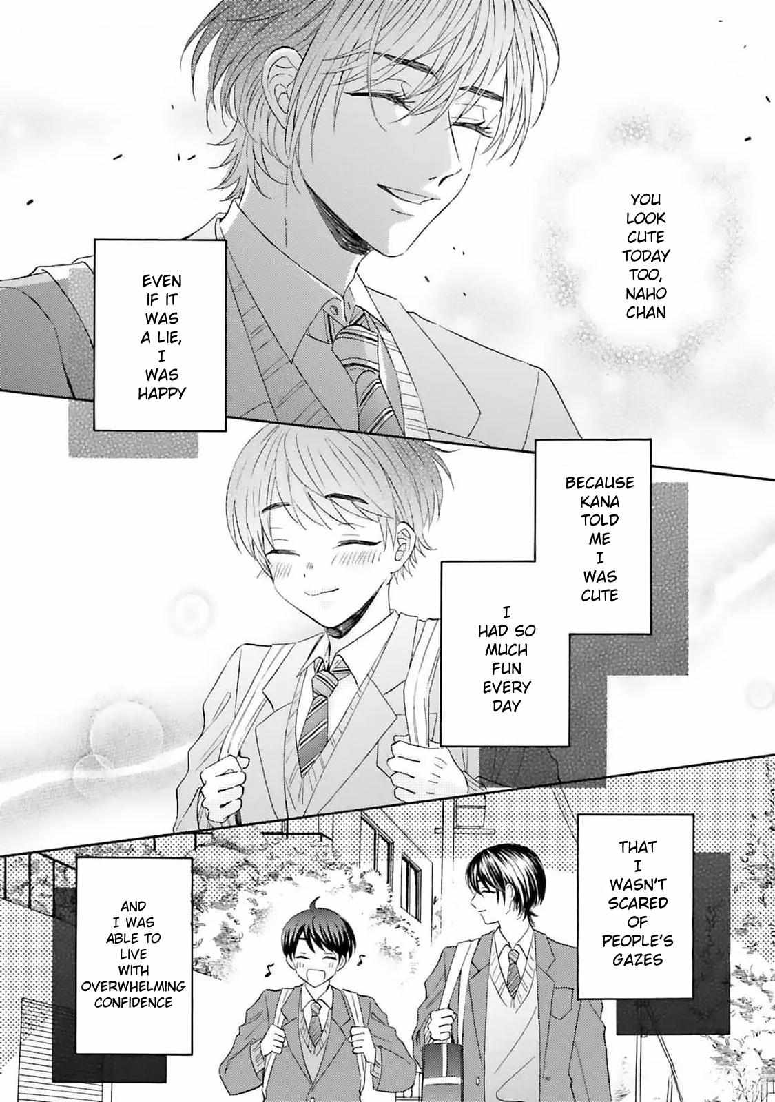 My Cutie Pie -An Ordinary Boy And His Gorgeous Childhood Friend- 〘Official〙 - Chapter 8