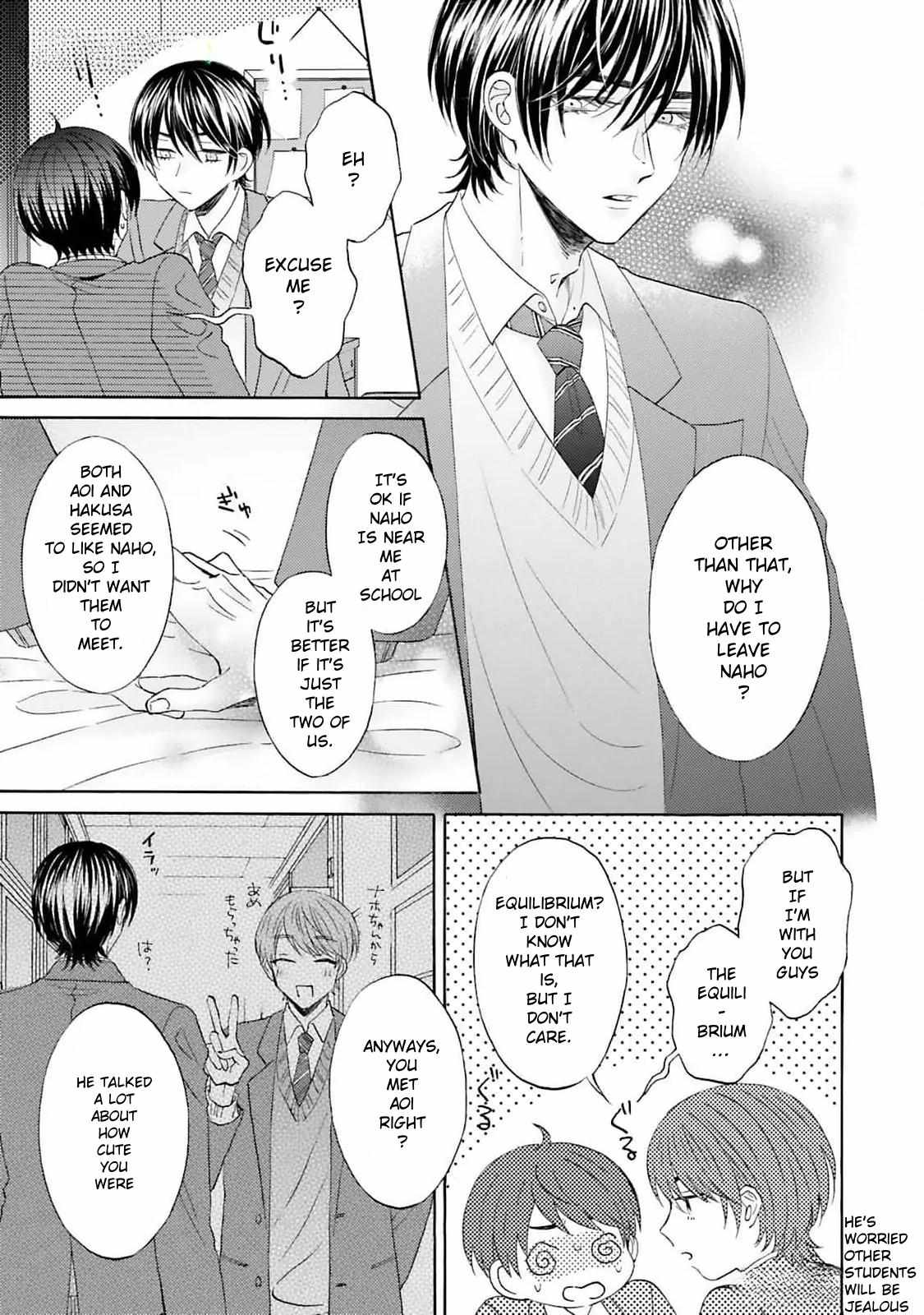 My Cutie Pie -An Ordinary Boy And His Gorgeous Childhood Friend- 〘Official〙 - Chapter 8