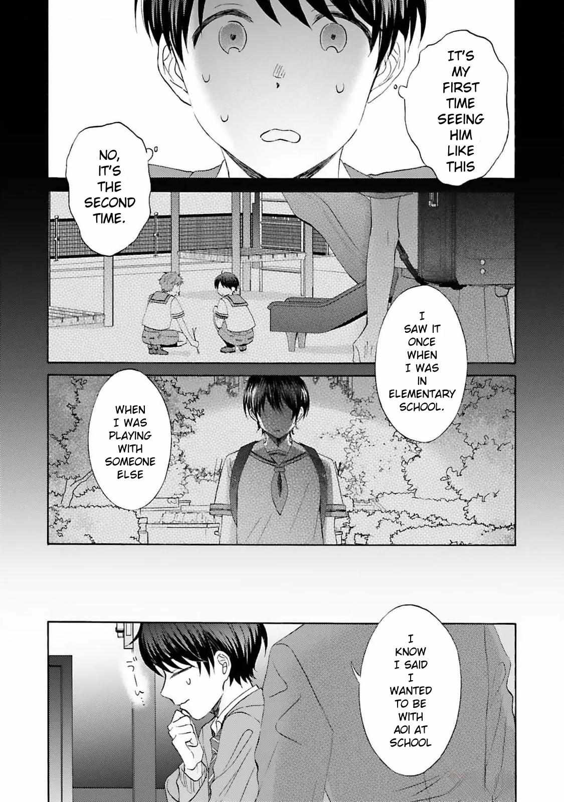 My Cutie Pie -An Ordinary Boy And His Gorgeous Childhood Friend- 〘Official〙 - Chapter 8