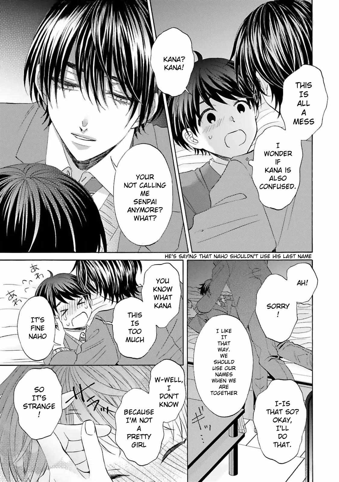 My Cutie Pie -An Ordinary Boy And His Gorgeous Childhood Friend- 〘Official〙 - Chapter 8