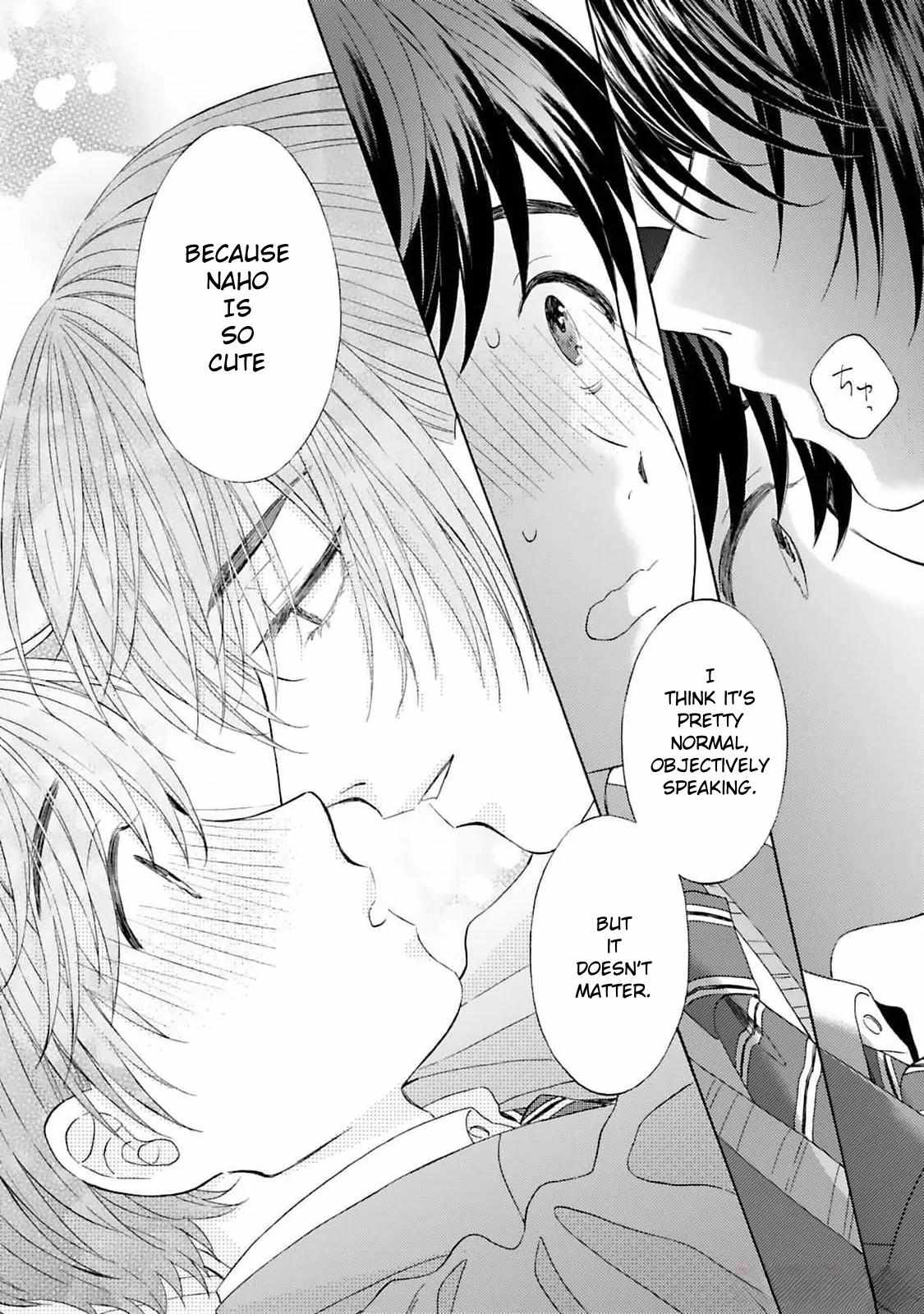 My Cutie Pie -An Ordinary Boy And His Gorgeous Childhood Friend- 〘Official〙 - Chapter 8