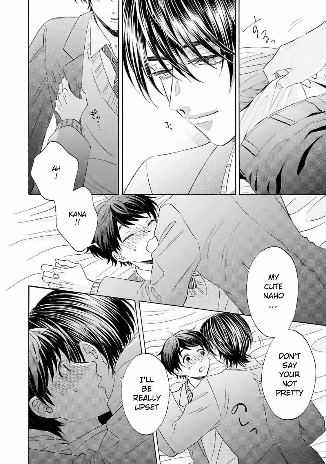 My Cutie Pie -An Ordinary Boy And His Gorgeous Childhood Friend- 〘Official〙 - Chapter 8