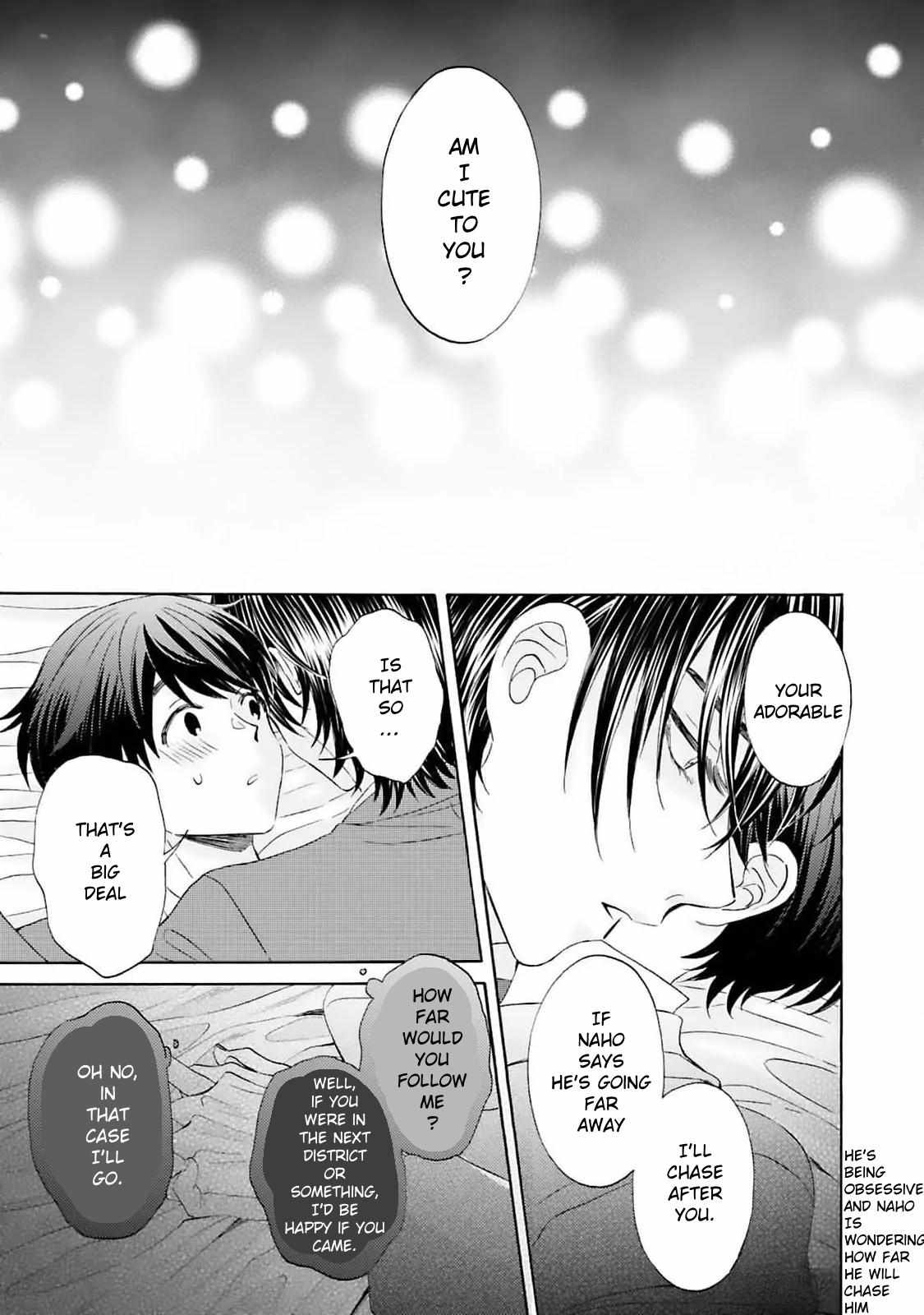 My Cutie Pie -An Ordinary Boy And His Gorgeous Childhood Friend- 〘Official〙 - Chapter 8