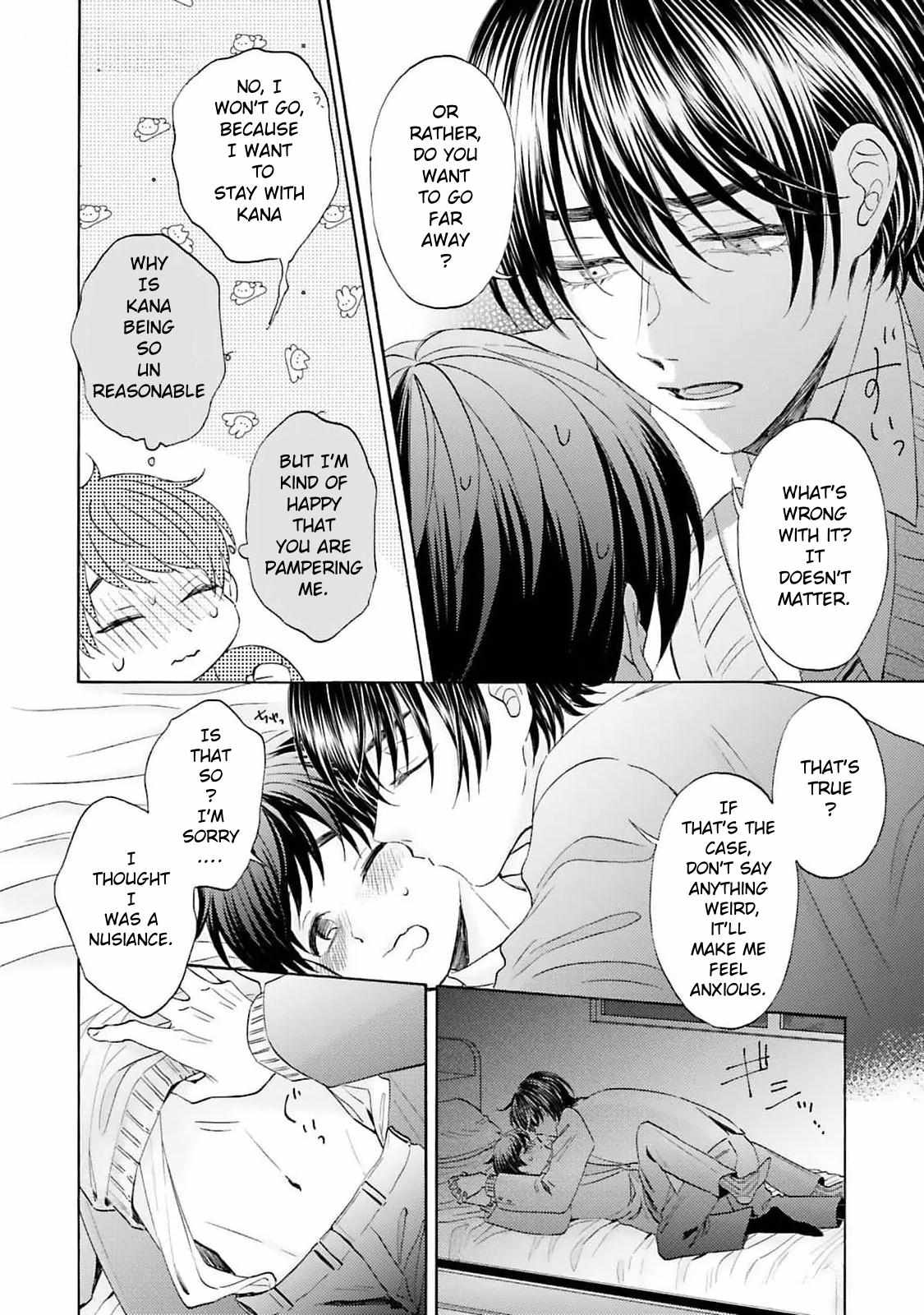 My Cutie Pie -An Ordinary Boy And His Gorgeous Childhood Friend- 〘Official〙 - Chapter 8