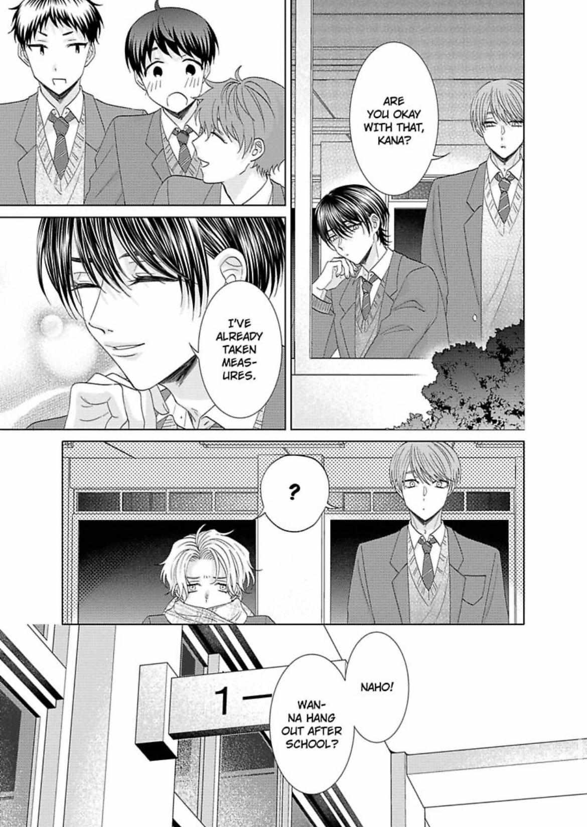 My Cutie Pie -An Ordinary Boy And His Gorgeous Childhood Friend- 〘Official〙 - Chapter 14