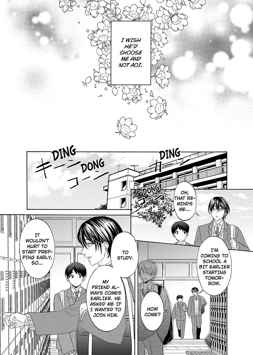 My Cutie Pie -An Ordinary Boy And His Gorgeous Childhood Friend- 〘Official〙 - Chapter 3