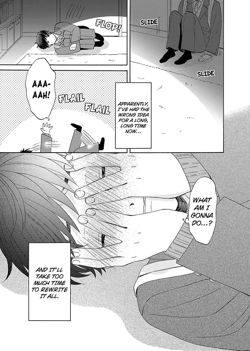 My Cutie Pie -An Ordinary Boy And His Gorgeous Childhood Friend- 〘Official〙 - Chapter 3