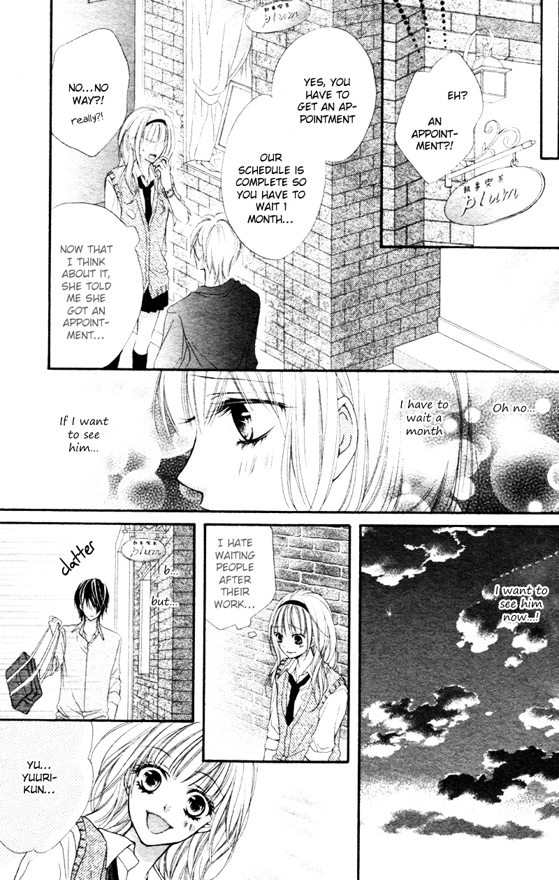 Kimi No Ai De Motenashite - Chapter Ibi-Manga : [Oneshot]