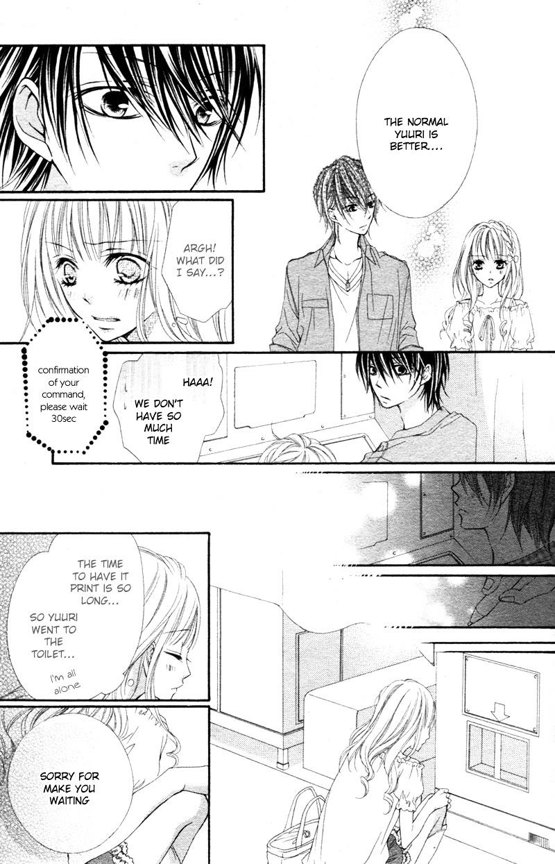 Kimi No Ai De Motenashite - Chapter Ibi-Manga : [Oneshot]