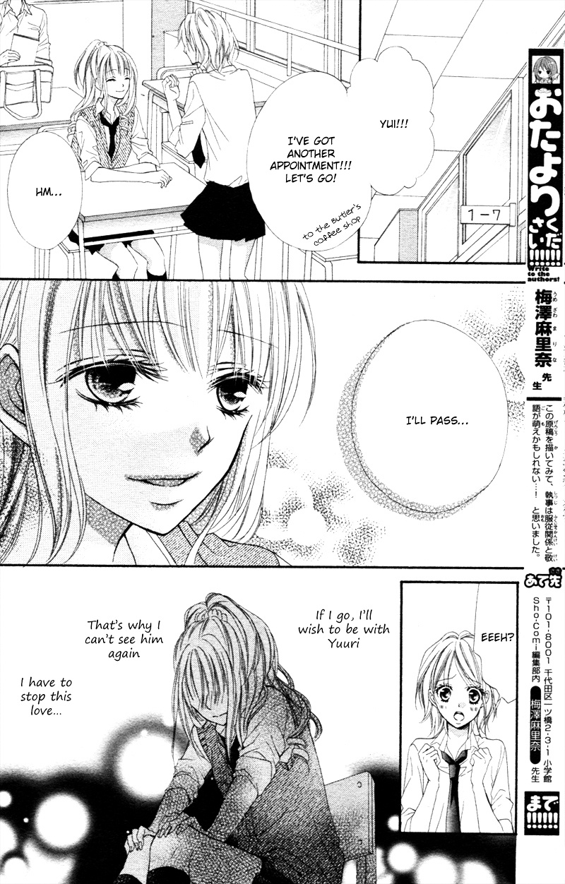 Kimi No Ai De Motenashite - Chapter Ibi-Manga : [Oneshot]