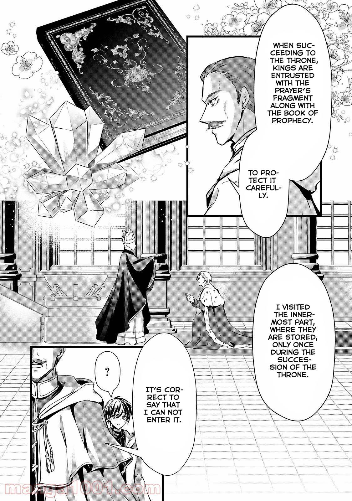 Her Royal Highness Seems To Be Angry - Chapter 19