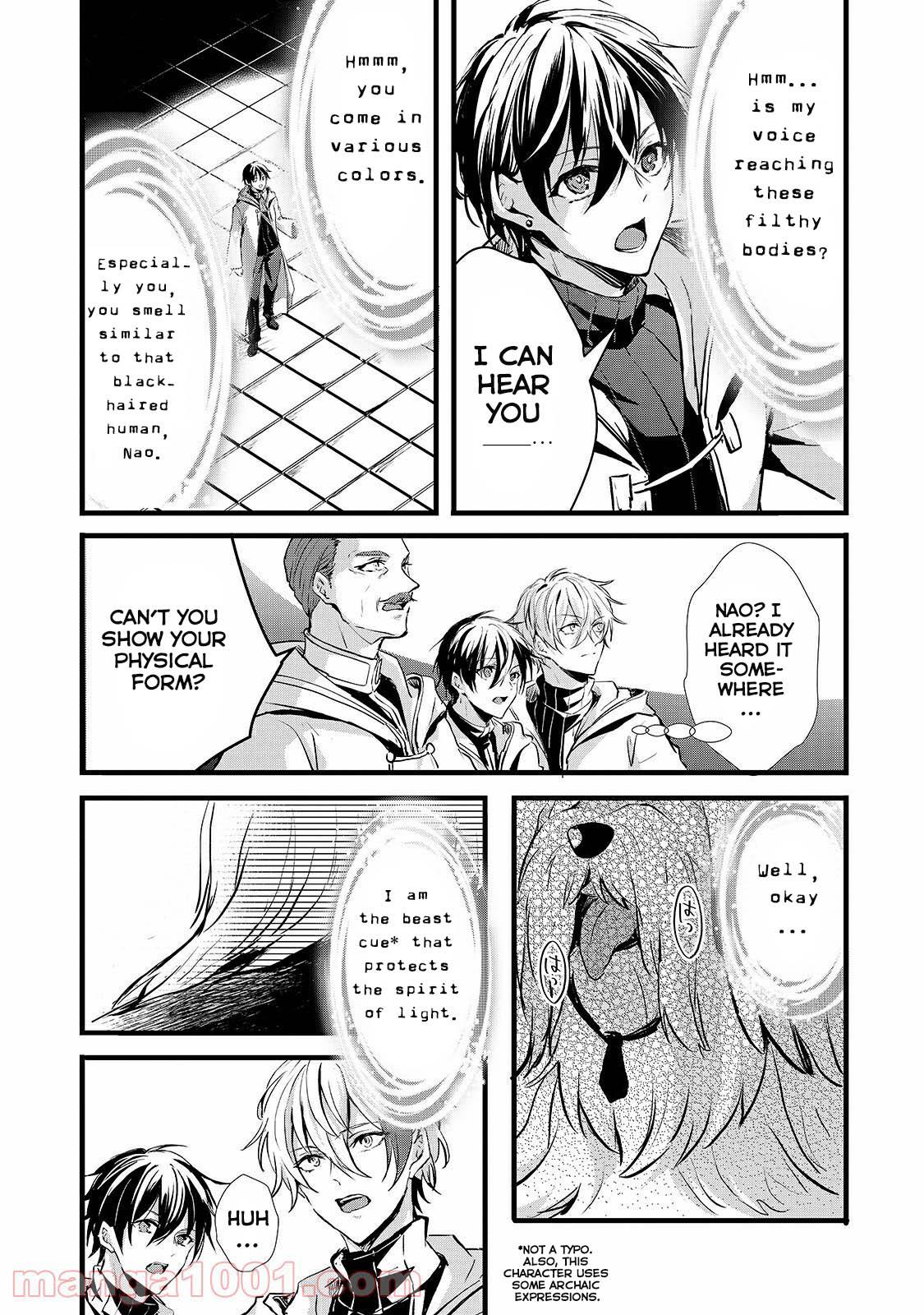 Her Royal Highness Seems To Be Angry - Chapter 19