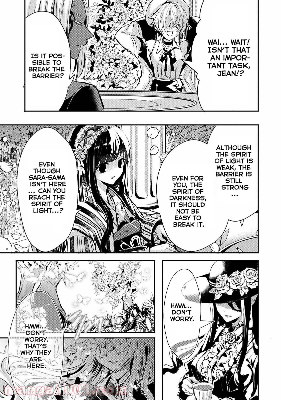 Her Royal Highness Seems To Be Angry - Chapter 18