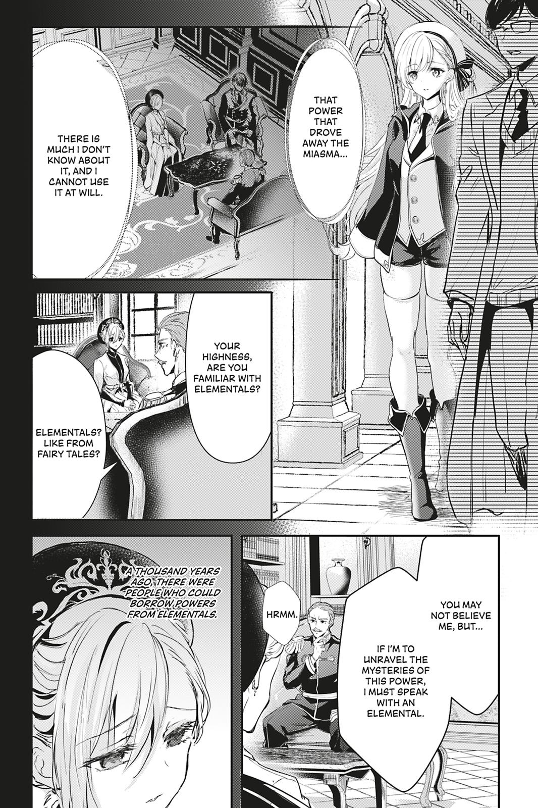 Her Royal Highness Seems To Be Angry - Chapter 15