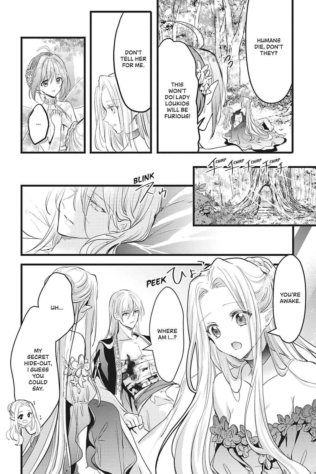 Her Royal Highness Seems To Be Angry - Chapter 21