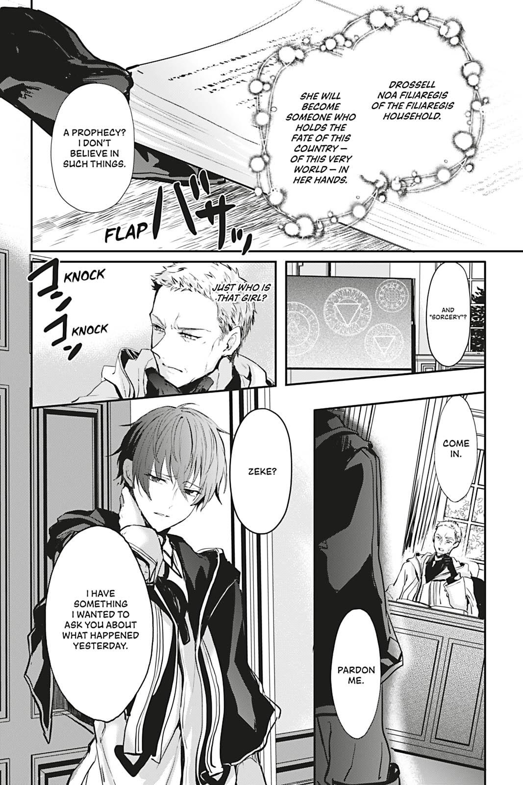 Her Royal Highness Seems To Be Angry - Chapter 7