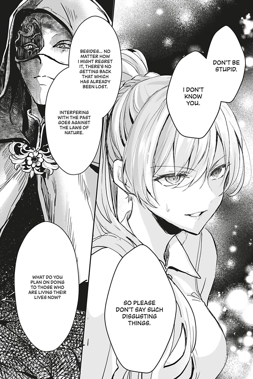 Her Royal Highness Seems To Be Angry - Chapter 10