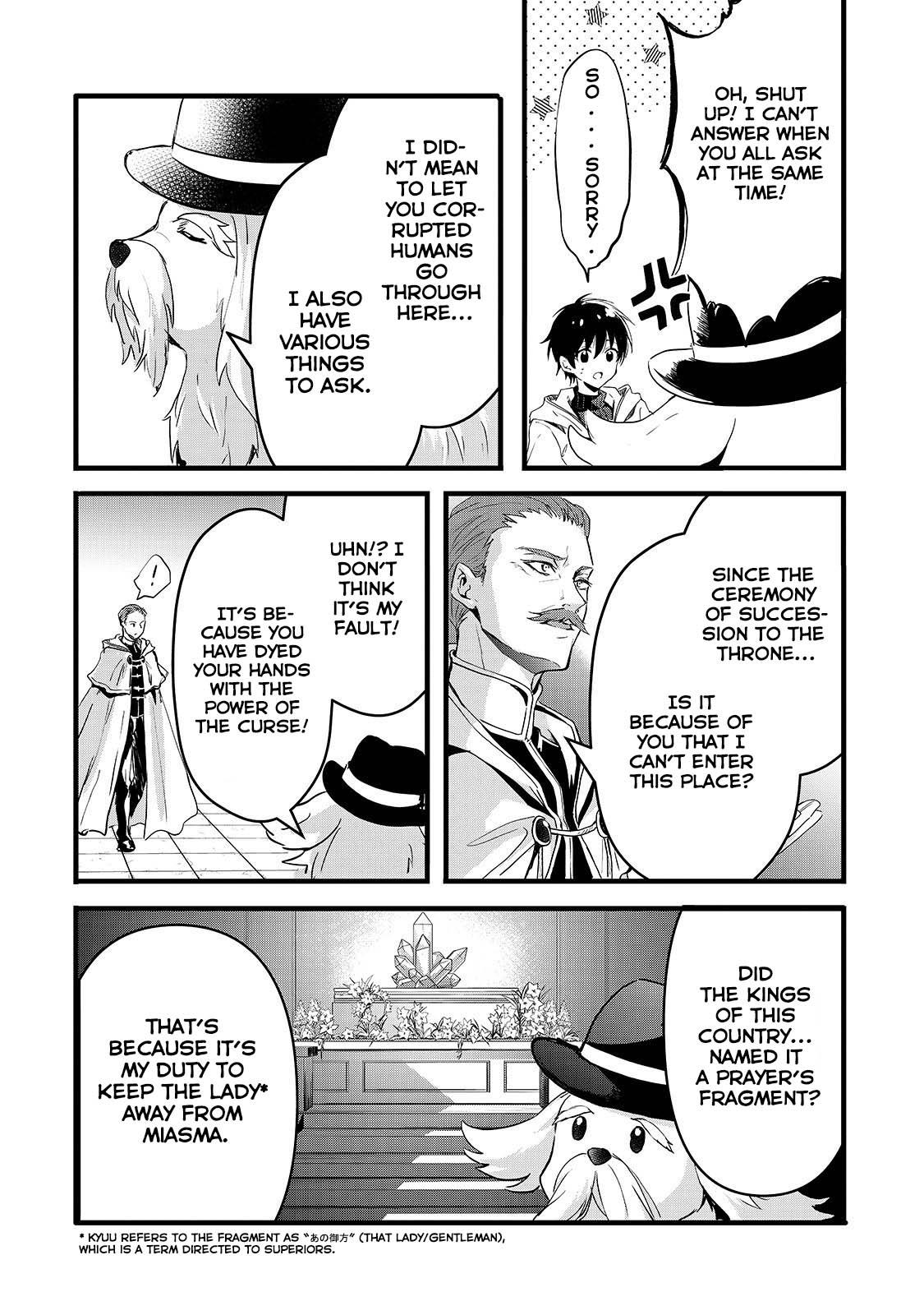 Her Royal Highness Seems To Be Angry - Chapter 20