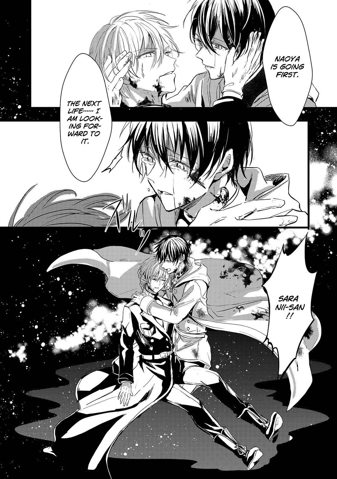 Her Royal Highness Seems To Be Angry - Chapter 20