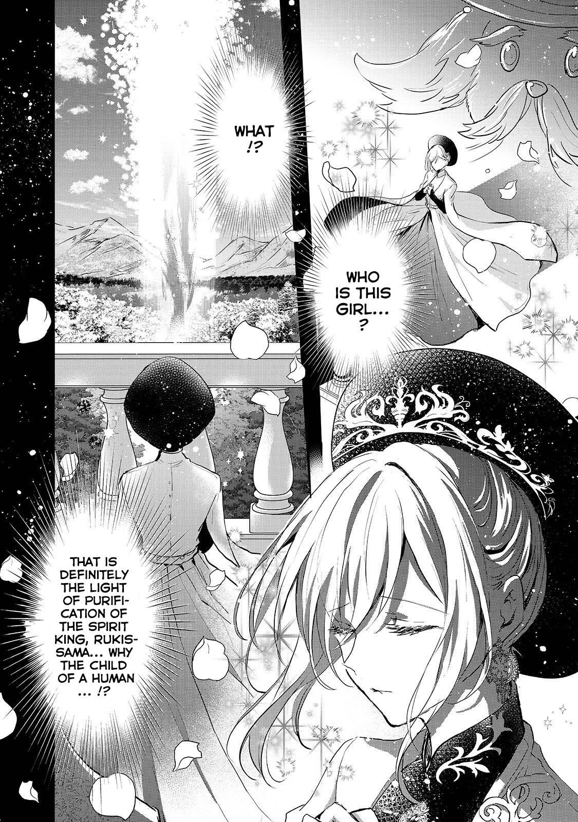 Her Royal Highness Seems To Be Angry - Chapter 20