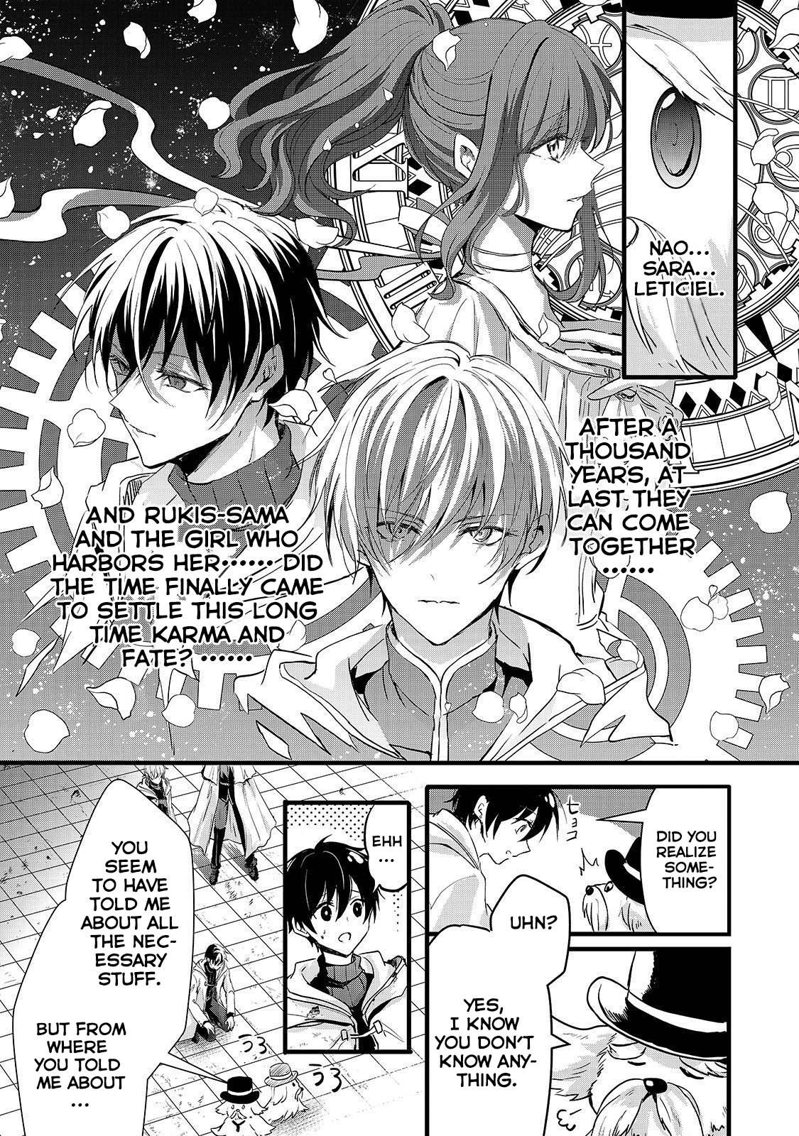 Her Royal Highness Seems To Be Angry - Chapter 20