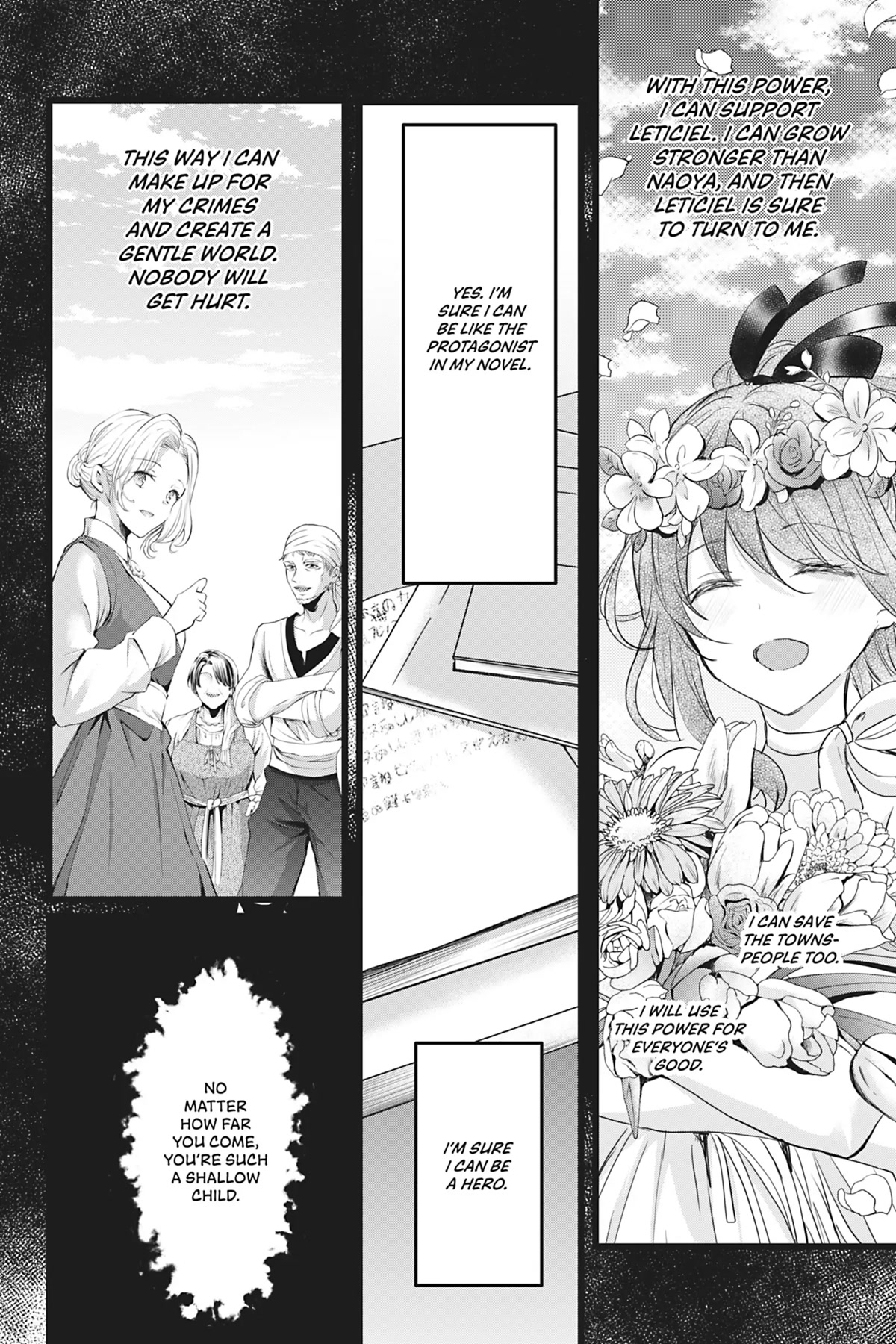 Her Royal Highness Seems To Be Angry - Chapter 25