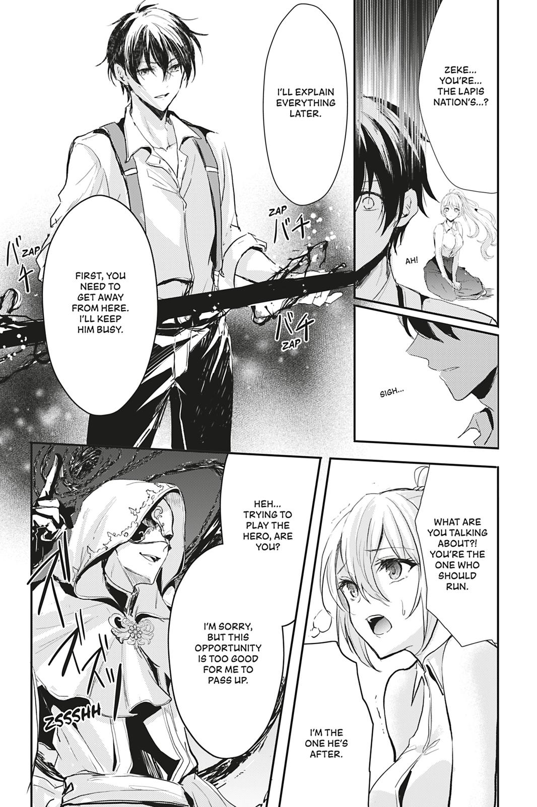 Her Royal Highness Seems To Be Angry - Chapter 11