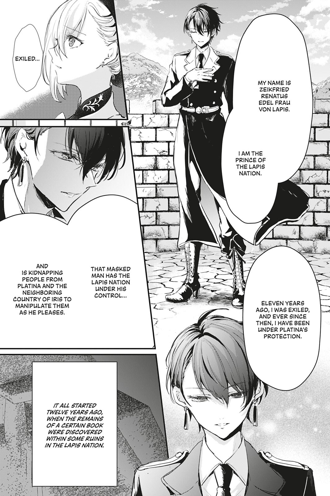 Her Royal Highness Seems To Be Angry - Chapter 14