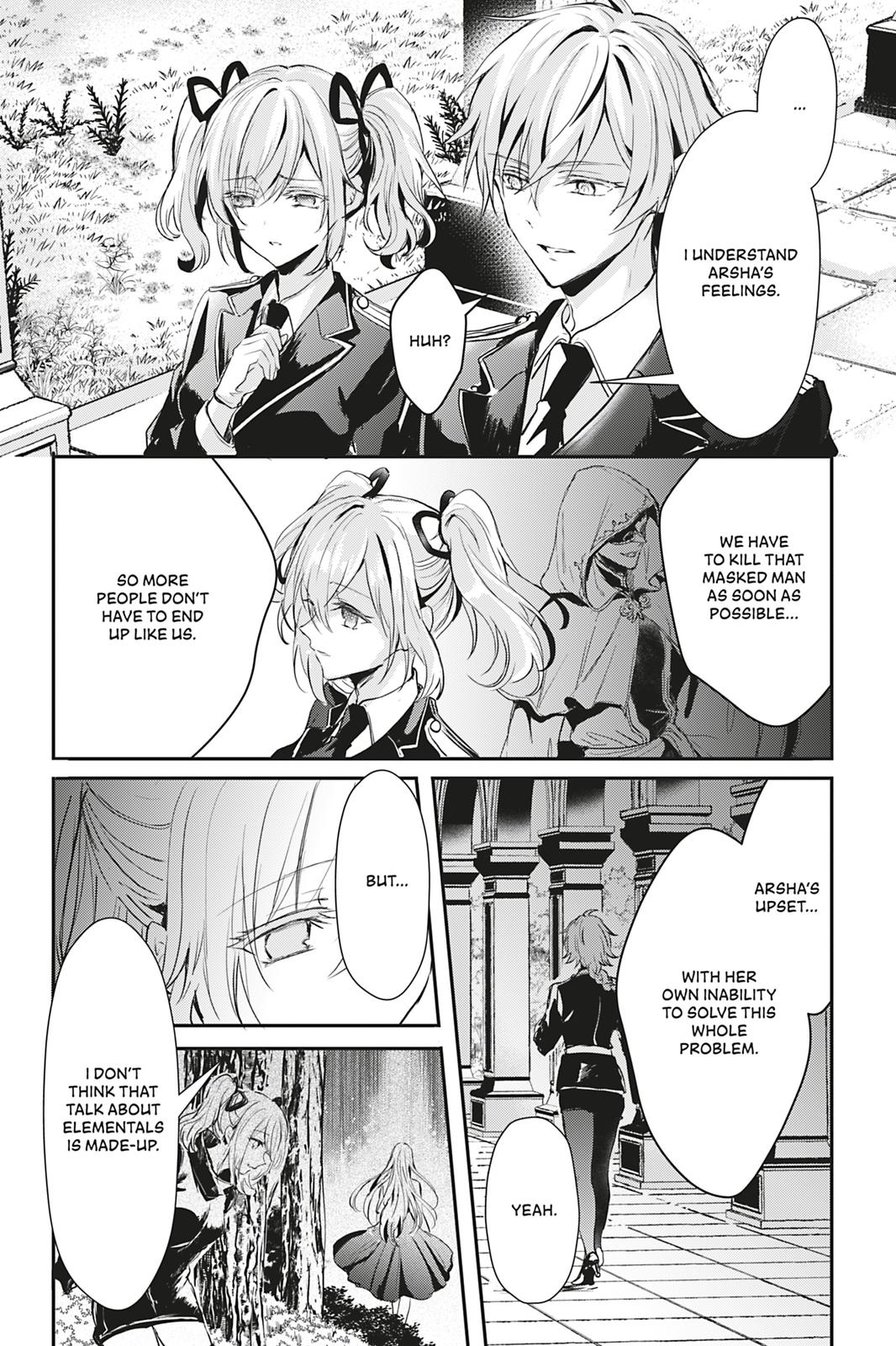 Her Royal Highness Seems To Be Angry - Chapter 16