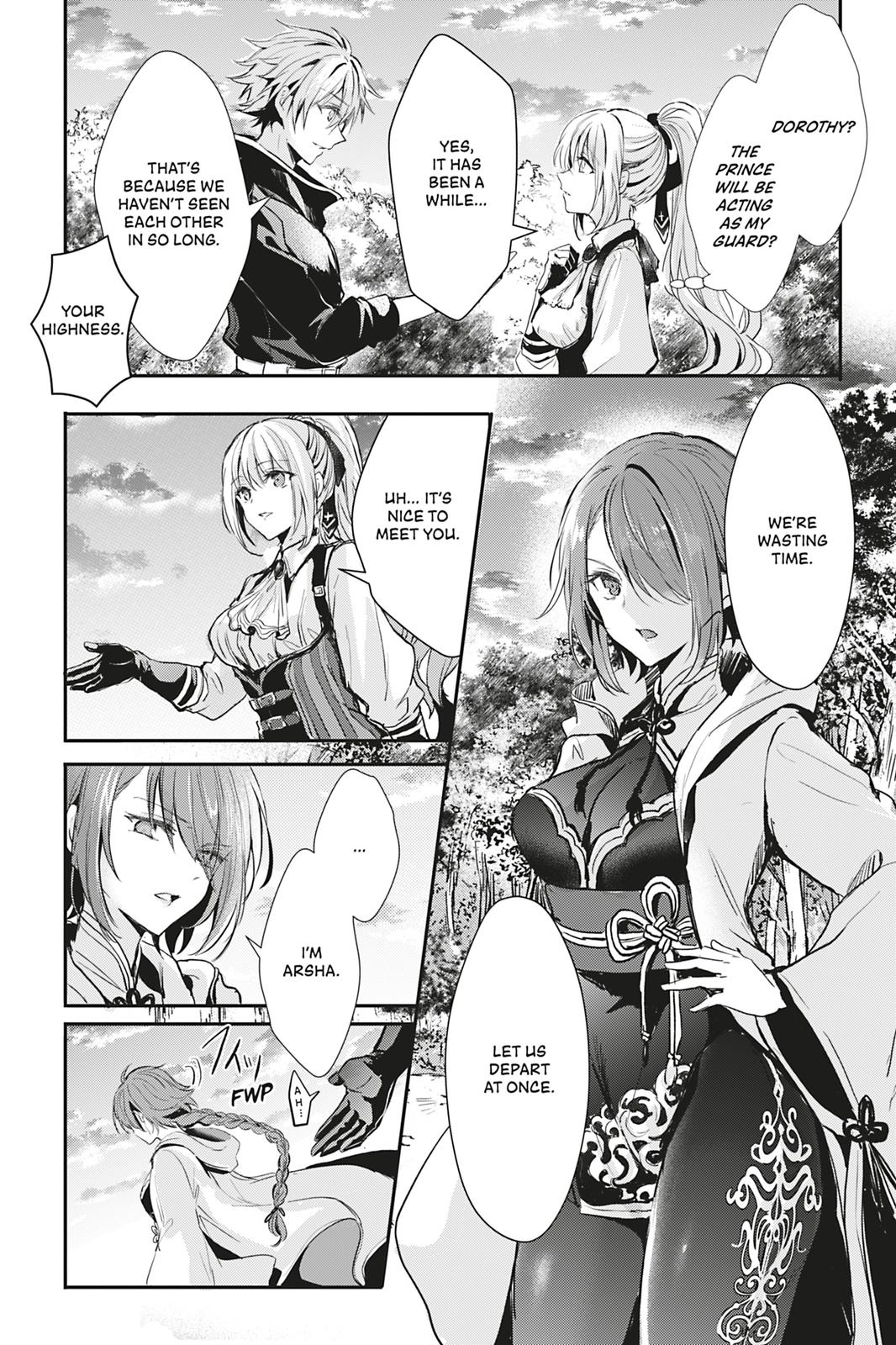 Her Royal Highness Seems To Be Angry - Chapter 16