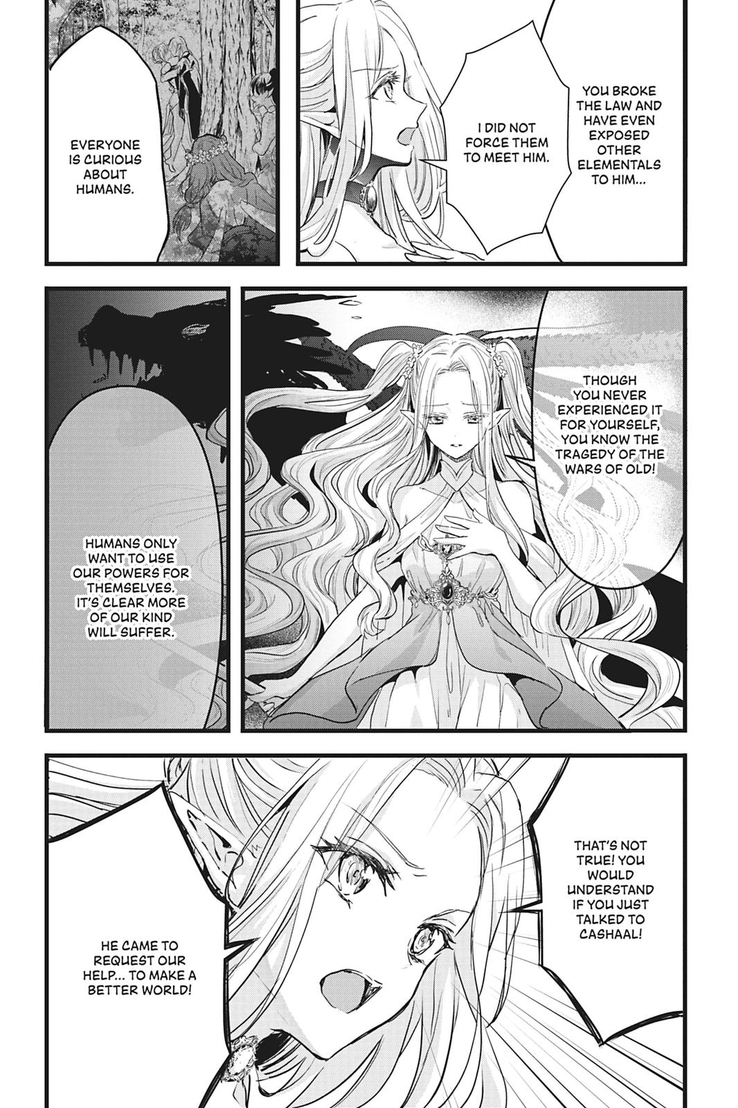 Her Royal Highness Seems To Be Angry - Chapter 22