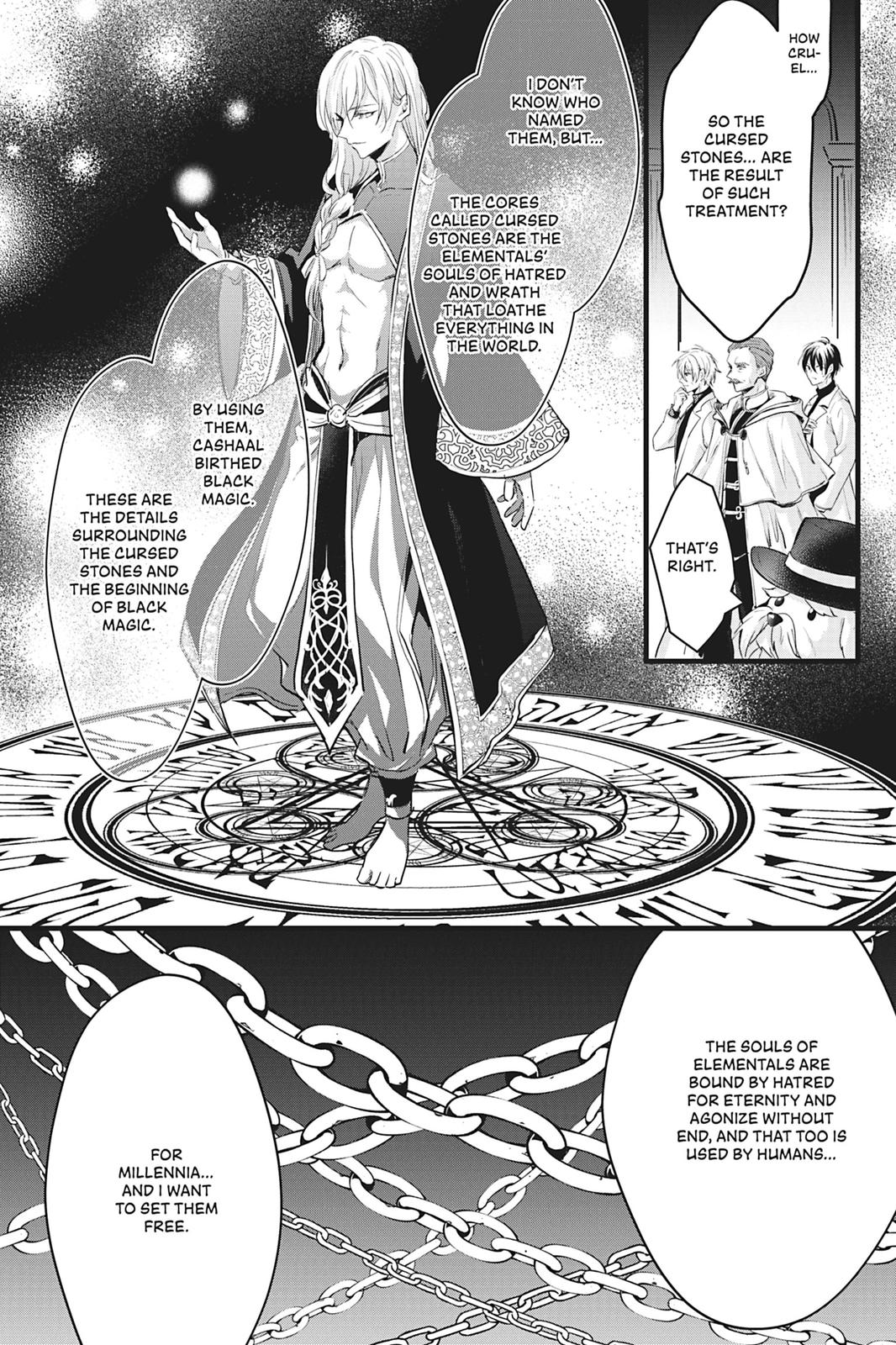 Her Royal Highness Seems To Be Angry - Chapter 22