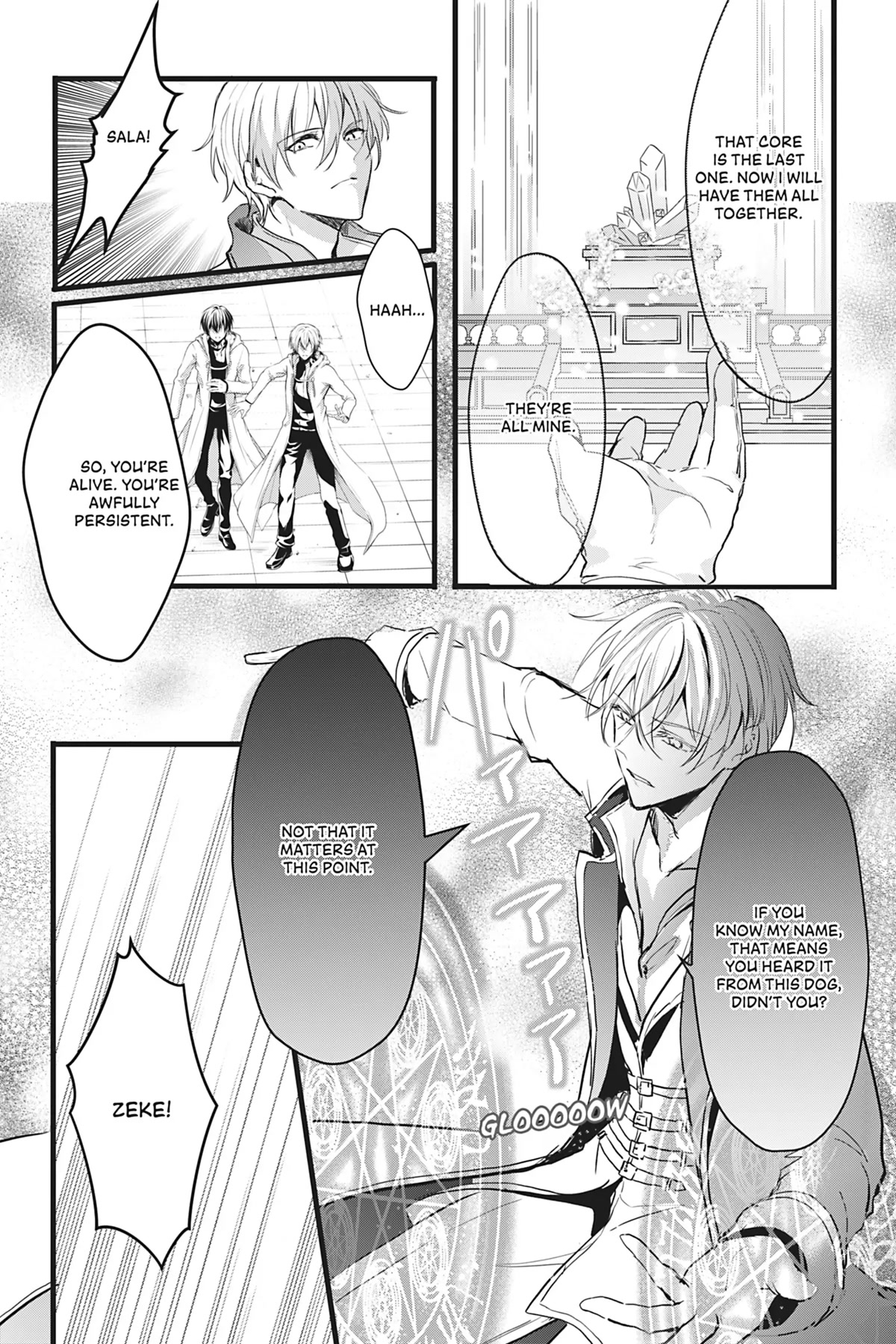 Her Royal Highness Seems To Be Angry - Chapter 23