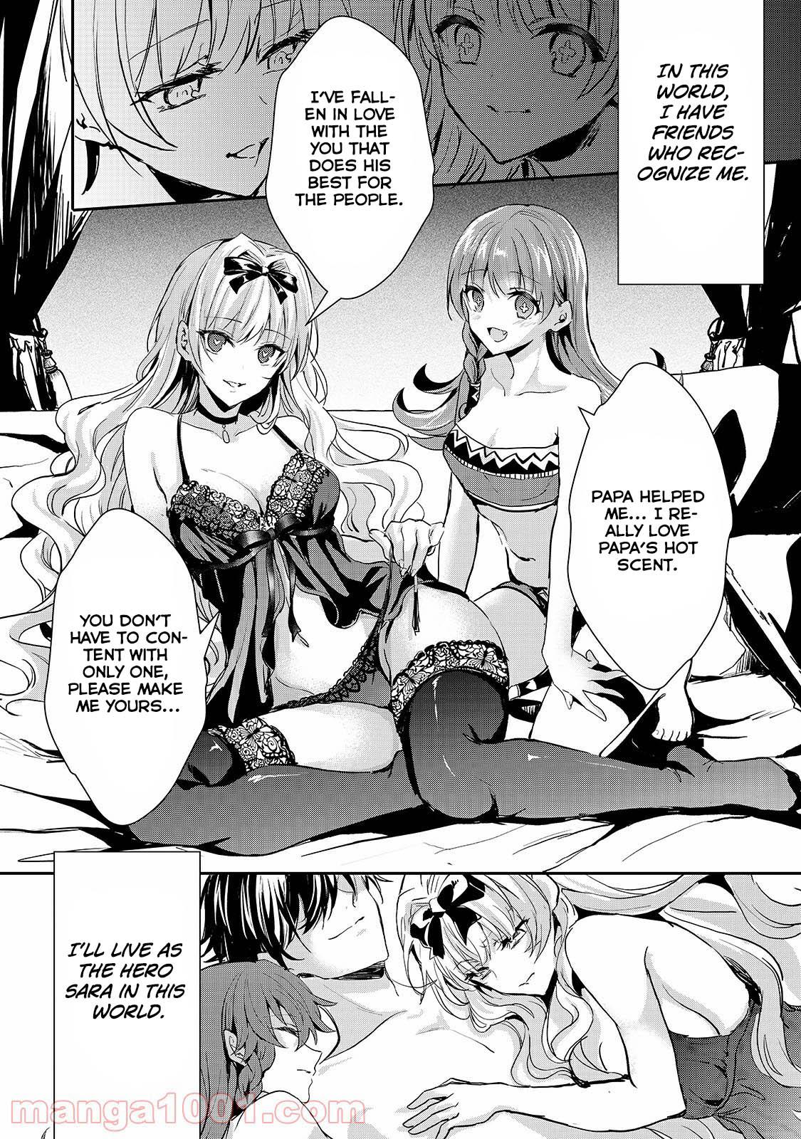 Her Royal Highness Seems To Be Angry - Chapter 17