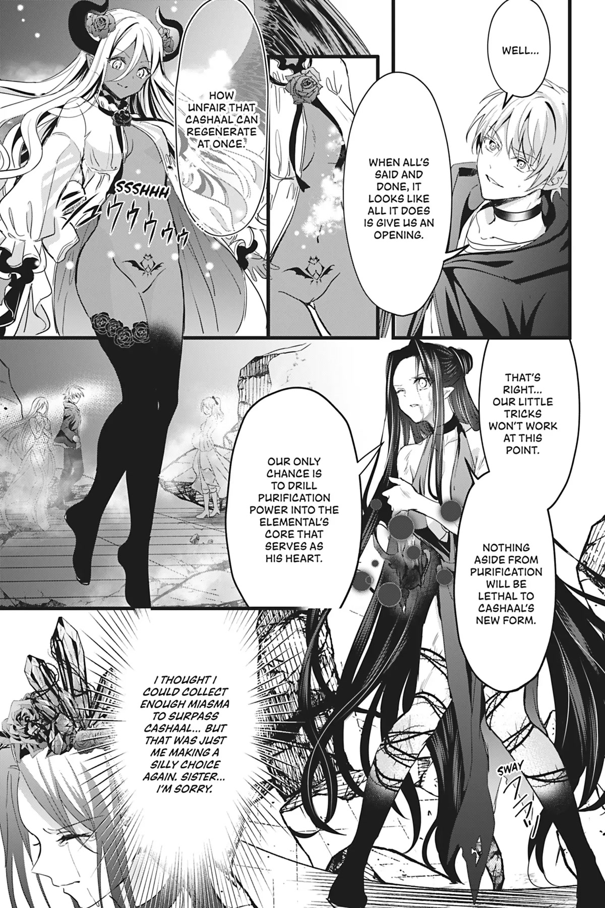 Her Royal Highness Seems To Be Angry - Chapter 28 [End]