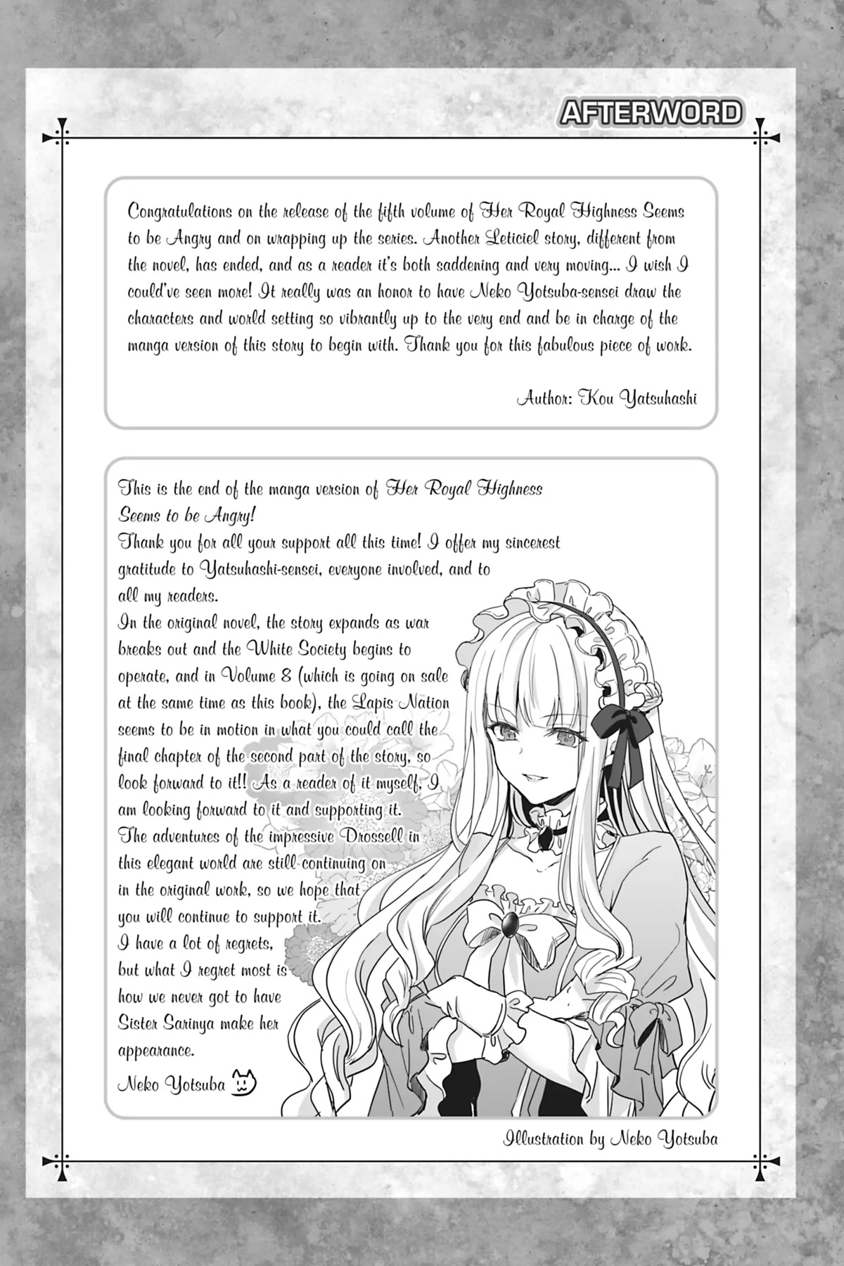 Her Royal Highness Seems To Be Angry - Chapter 28 [End]