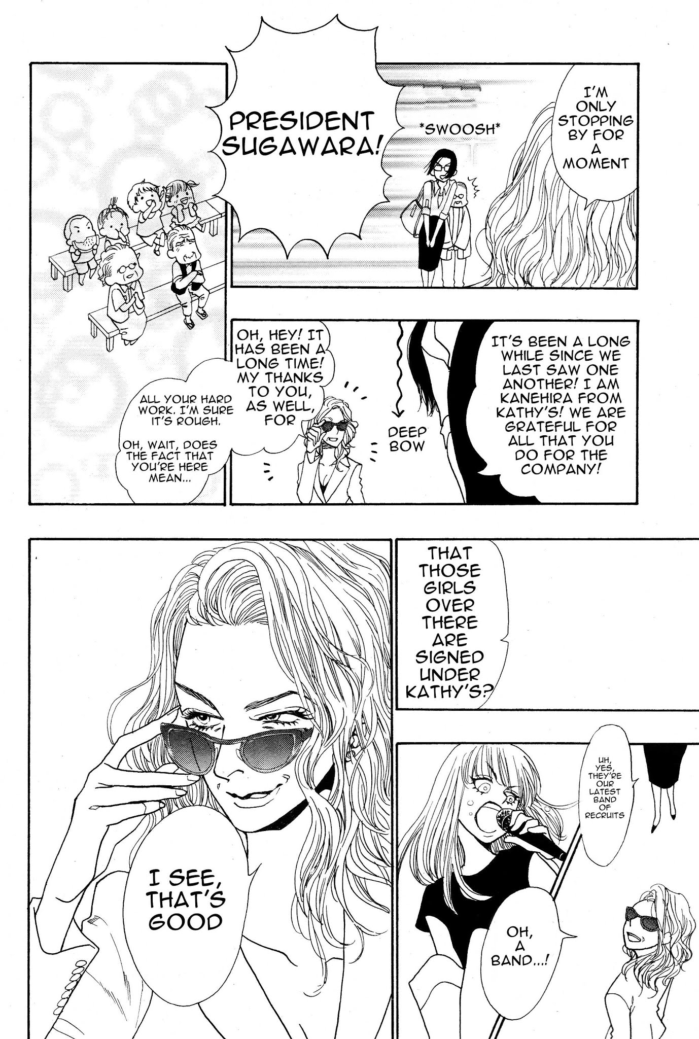 Rock It Girl - Chapter 10: Long Train Runnin'