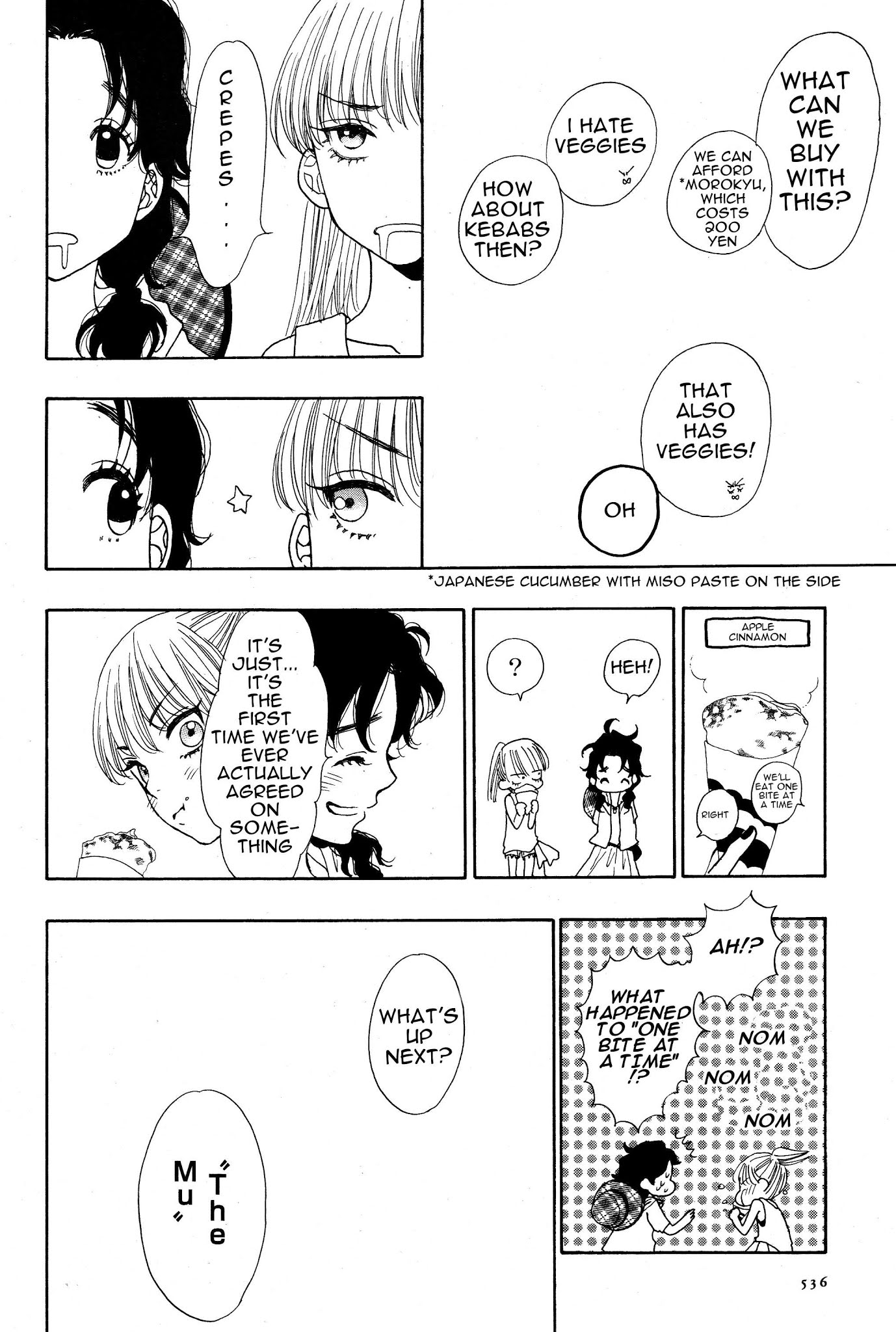 Rock It Girl - Chapter 10: Long Train Runnin'