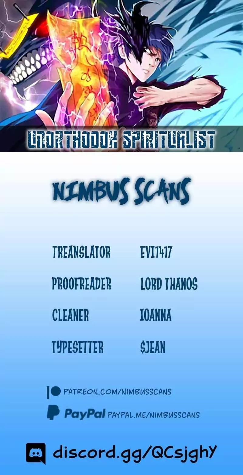 Unorthodox Spiritualist - Chapter 17