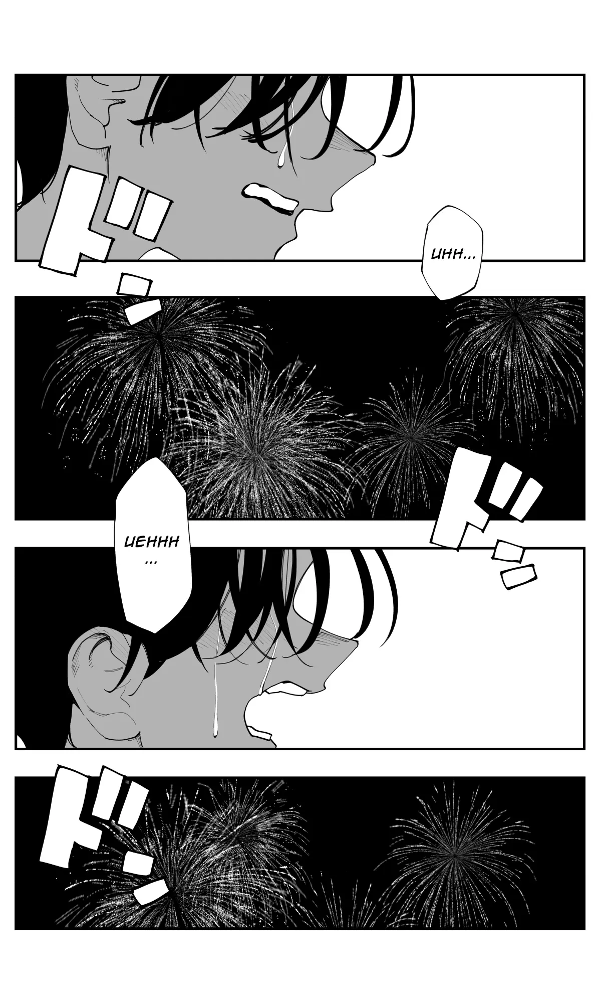 Imasara Desu Ga, Osananajimi O Suki Ni Natteshimaimashita - Chapter 30: Fireworks